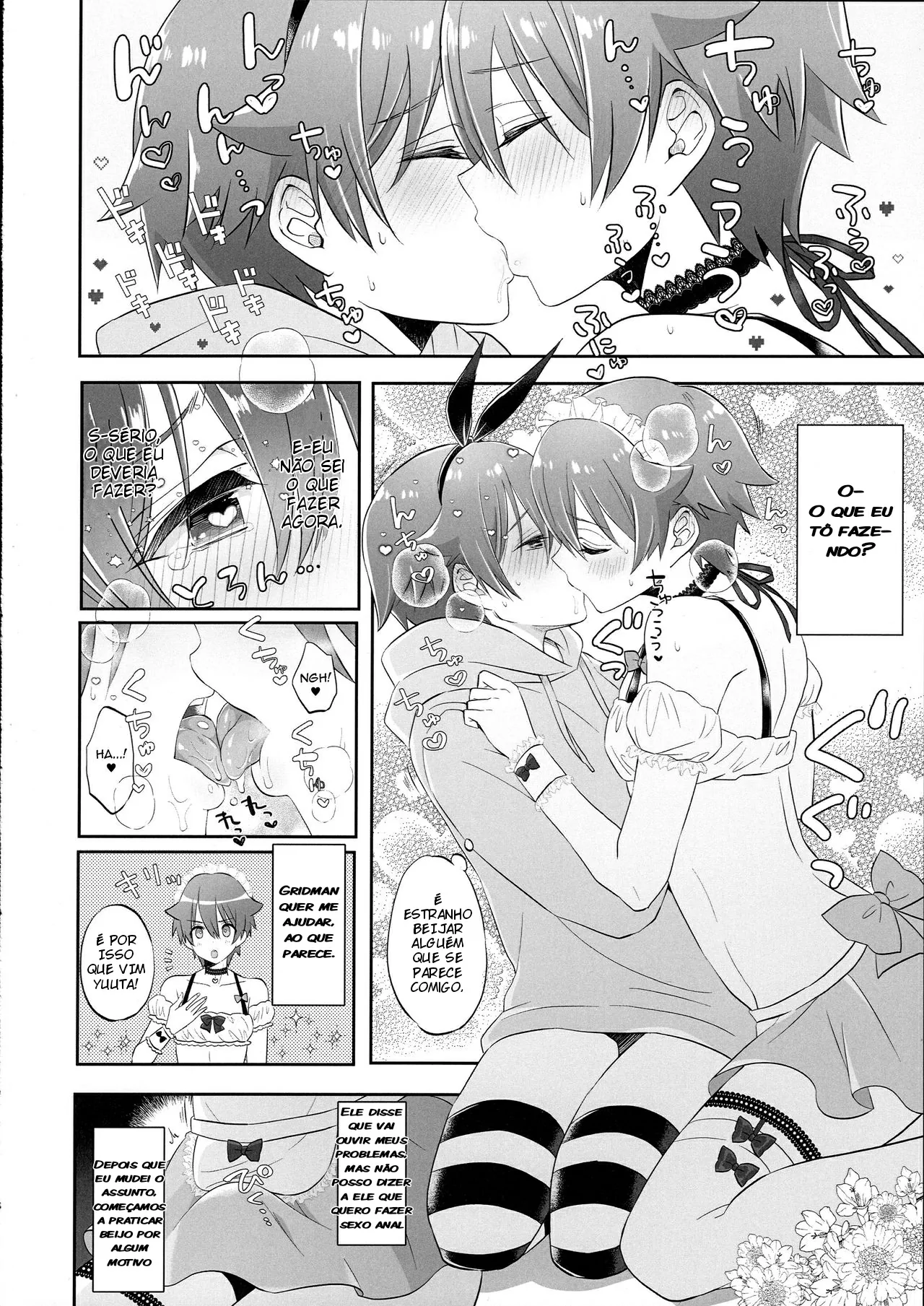 Stop!! Hibiki-Kun! by Naganolila
