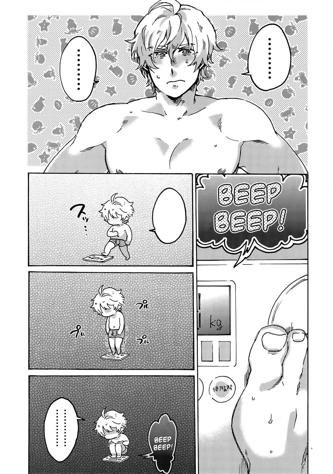 Buster Fat LL Size by Fukuzawa Yukine