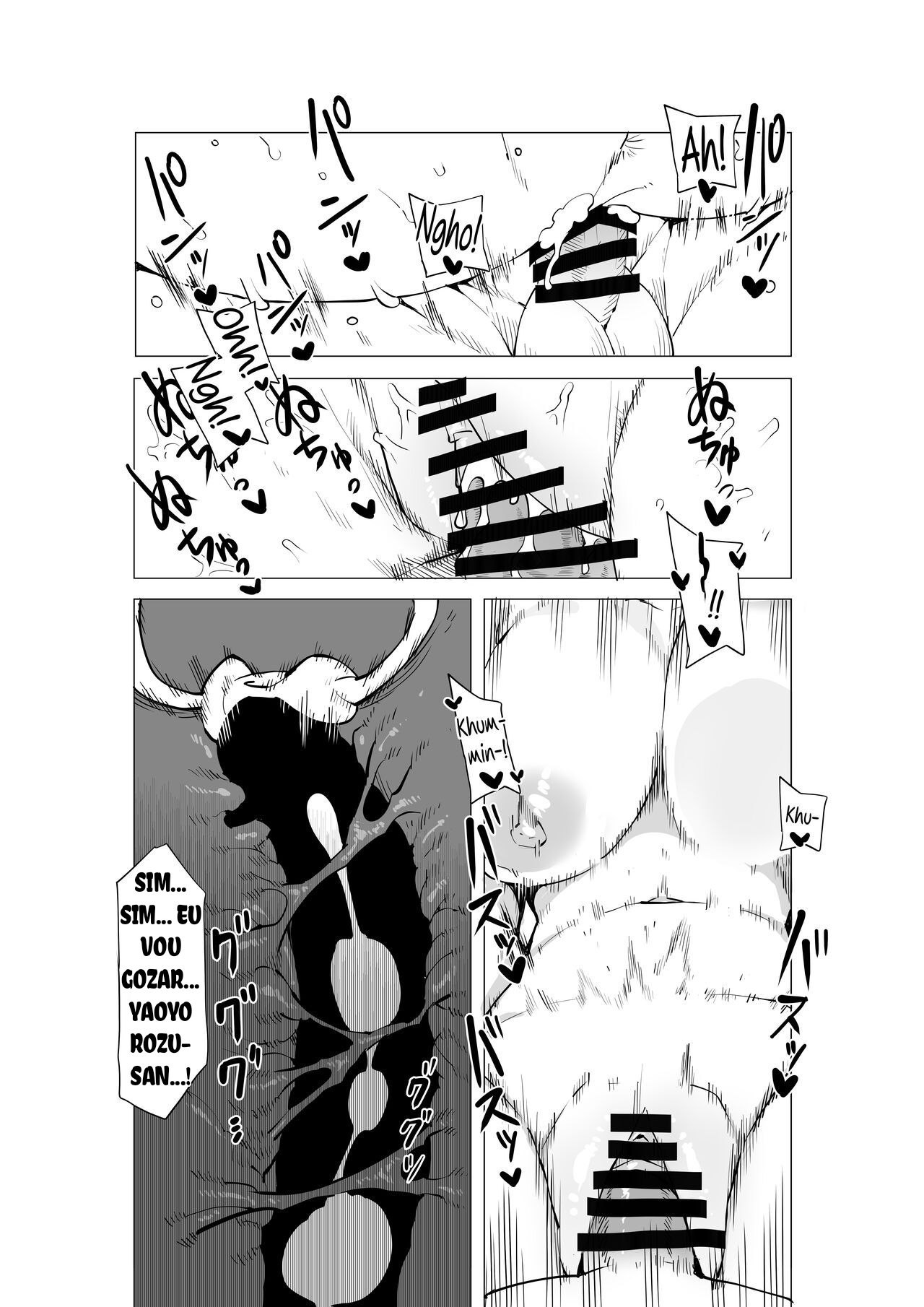 Teisou Gyakuten no Hero Academia 2 by Oekaki Kaki