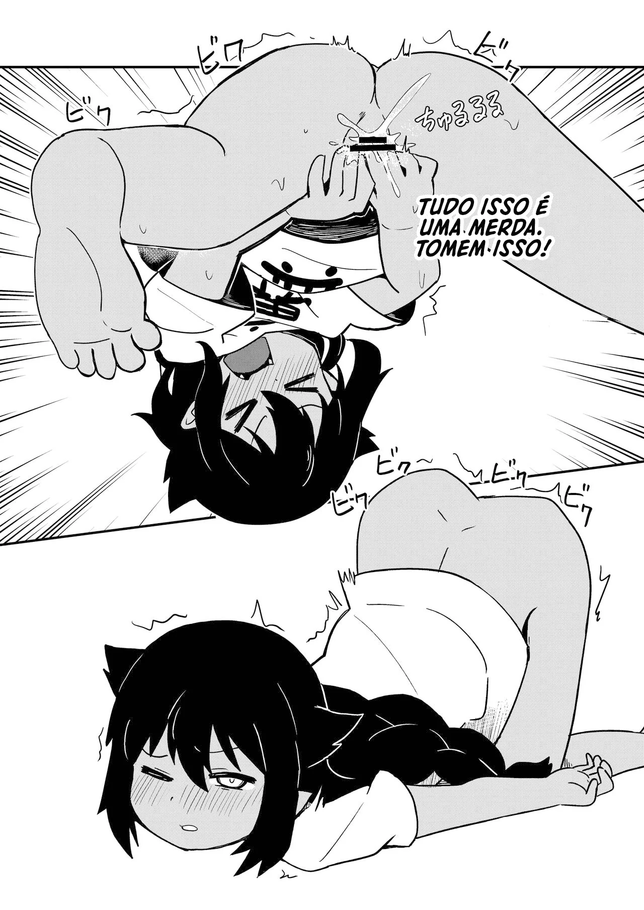 Jahy-sama wa Gaman shinai! by Kazma