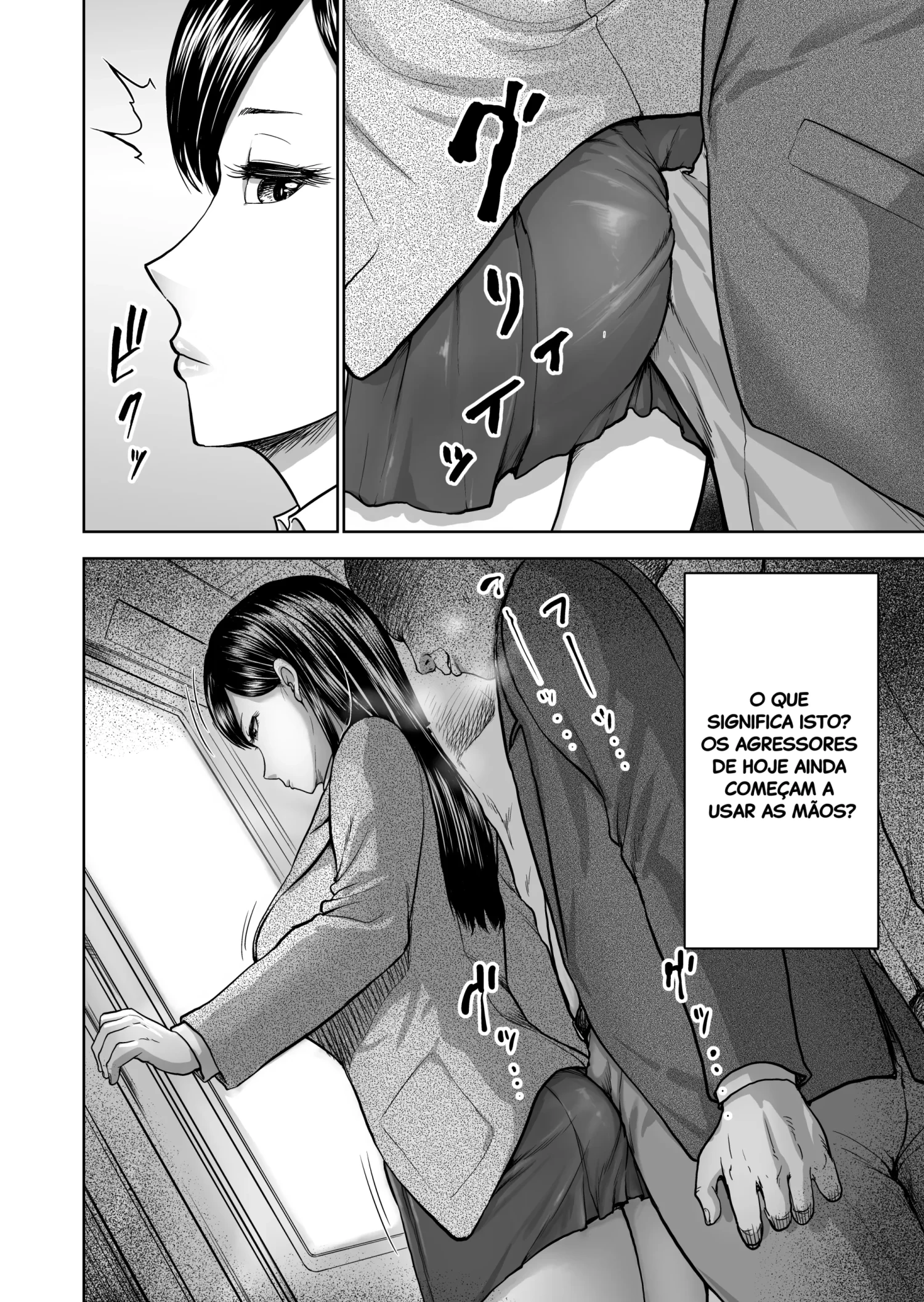 Muhyoujou Kanojo No Egao Switch by Yontarou