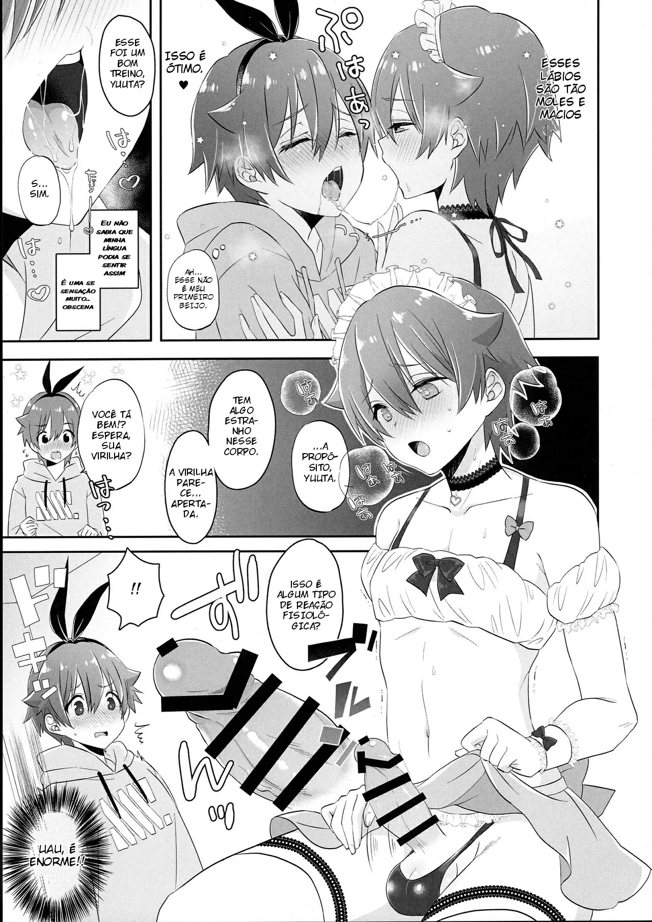 Stop!! Hibiki-Kun! by Naganolila