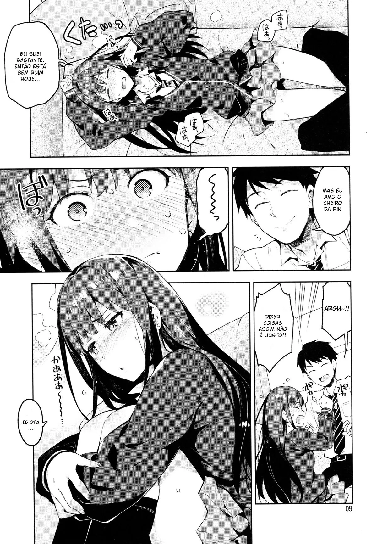 Cinderella, Boku to IchaLove Shibuya Rin by Otsumami