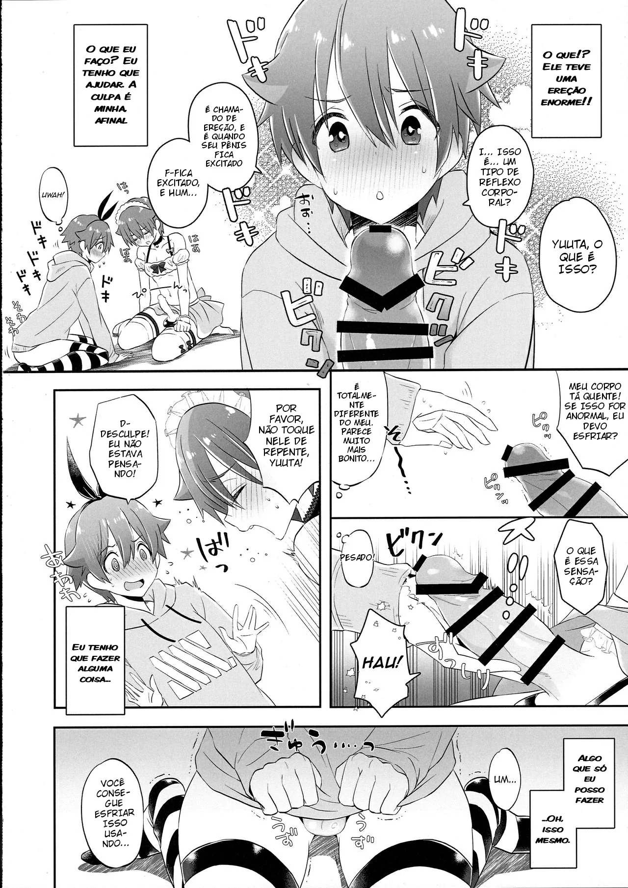 Stop!! Hibiki-Kun! by Naganolila