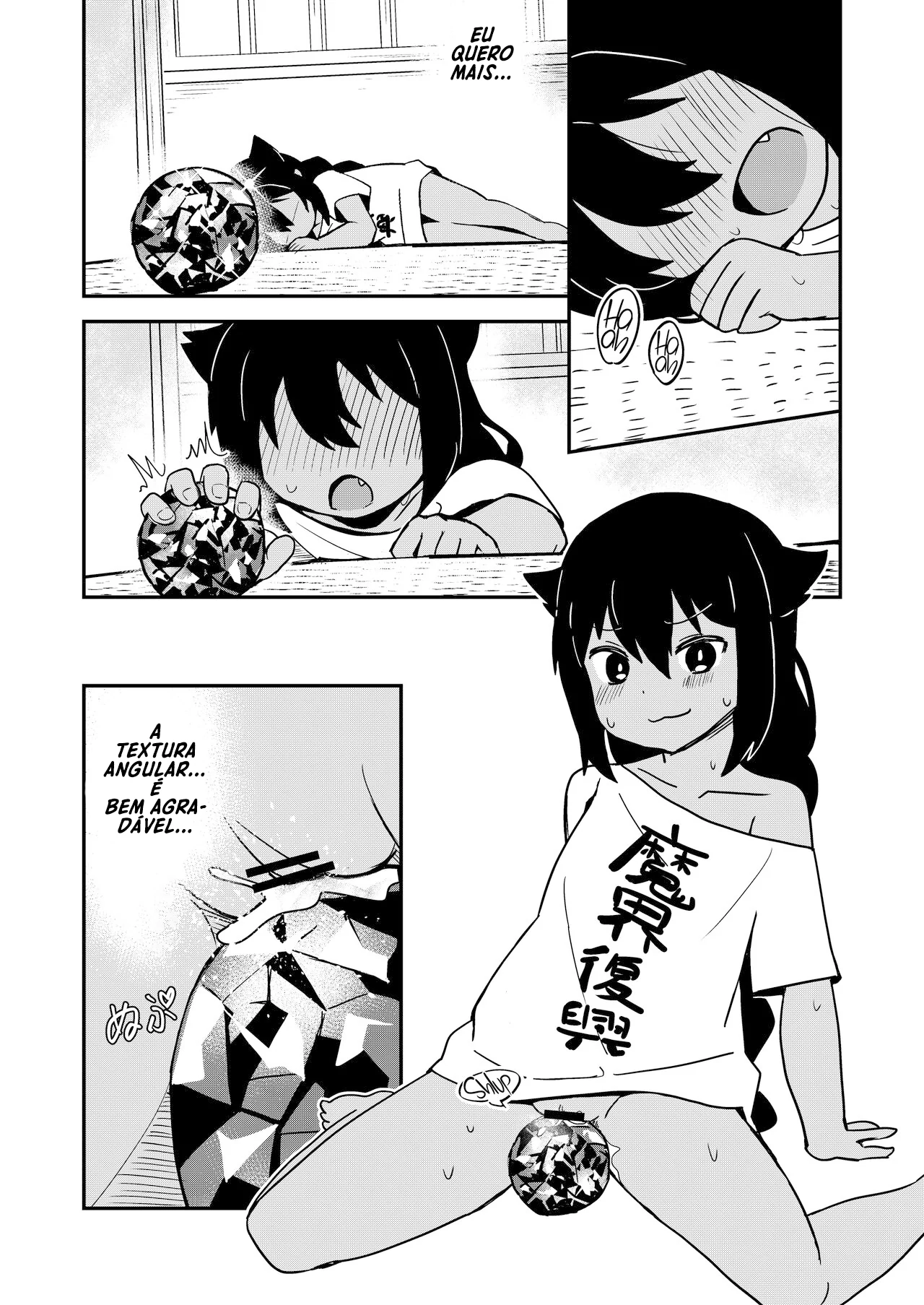 Jahy-sama wa Gaman shinai! by Kazma