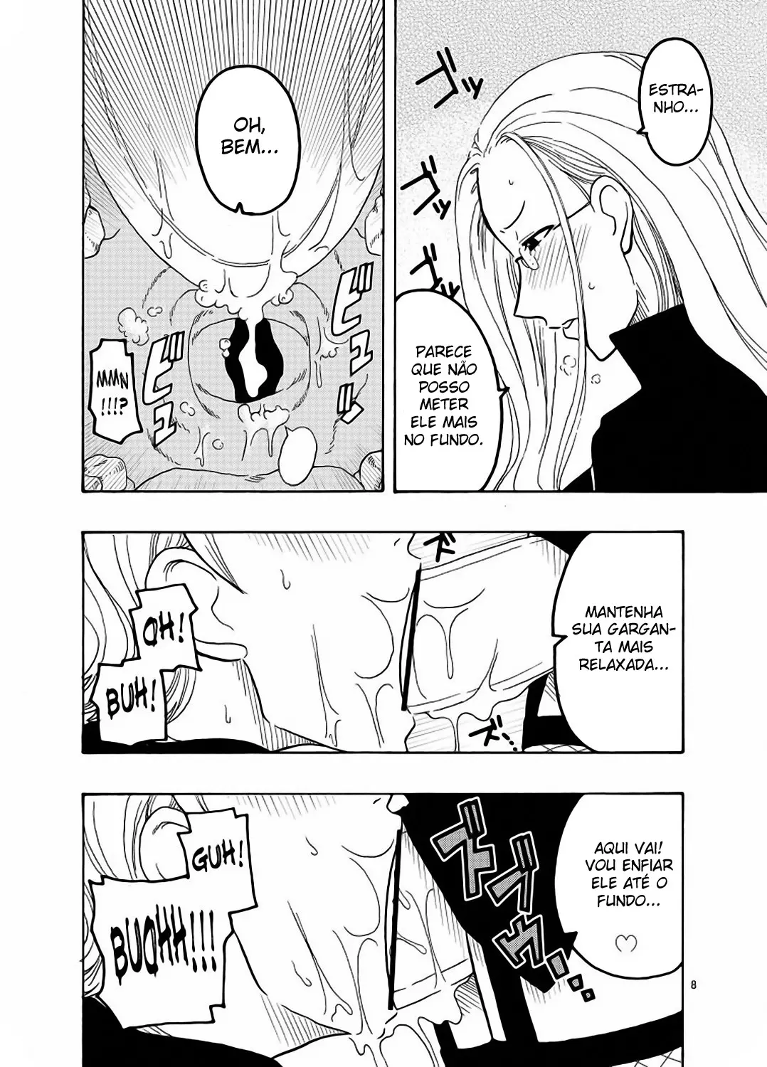 Nami no Ura Koukai Nisshi by Murata.