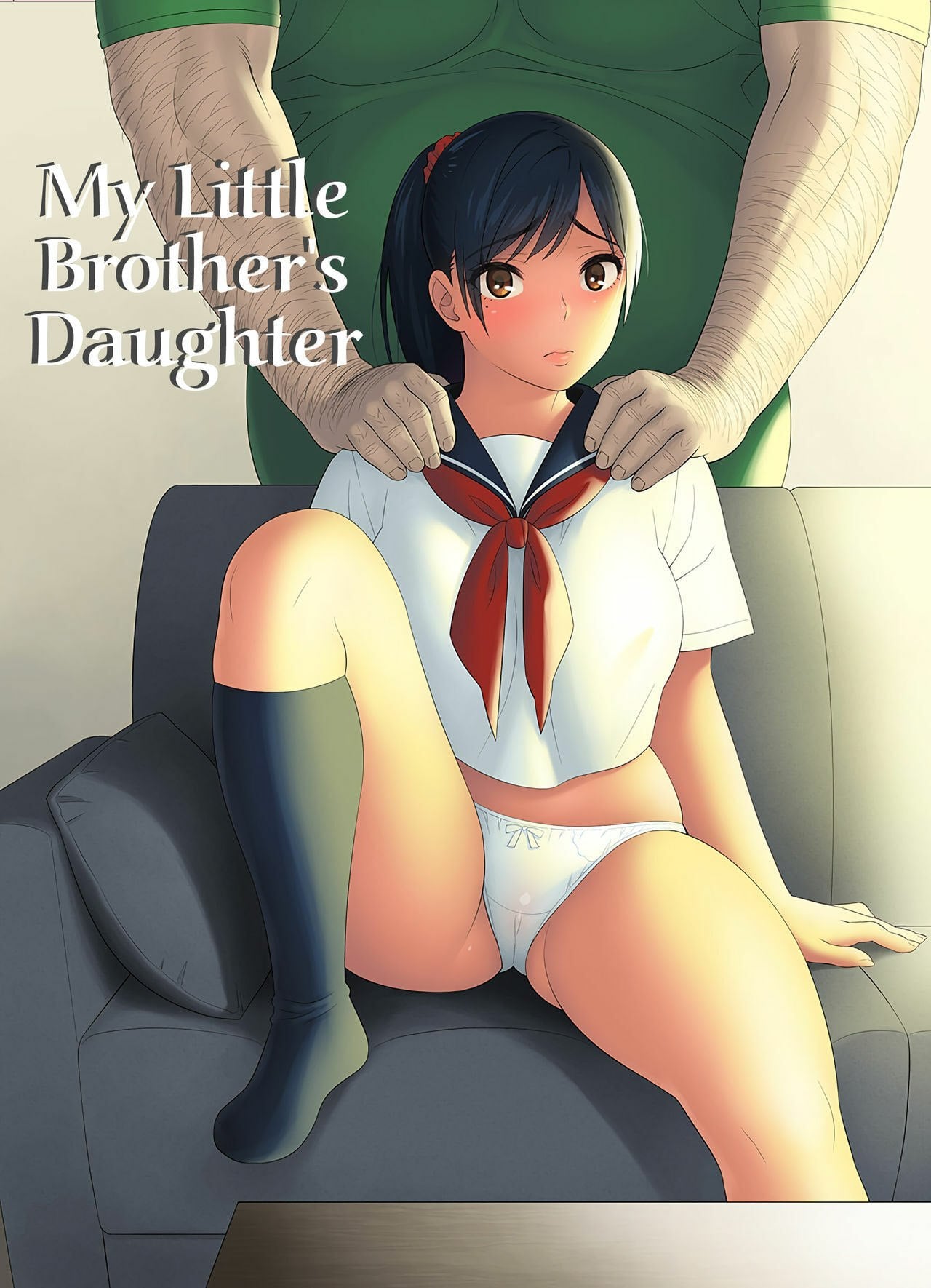 Mais informações sobre "Otouto No Musume"
