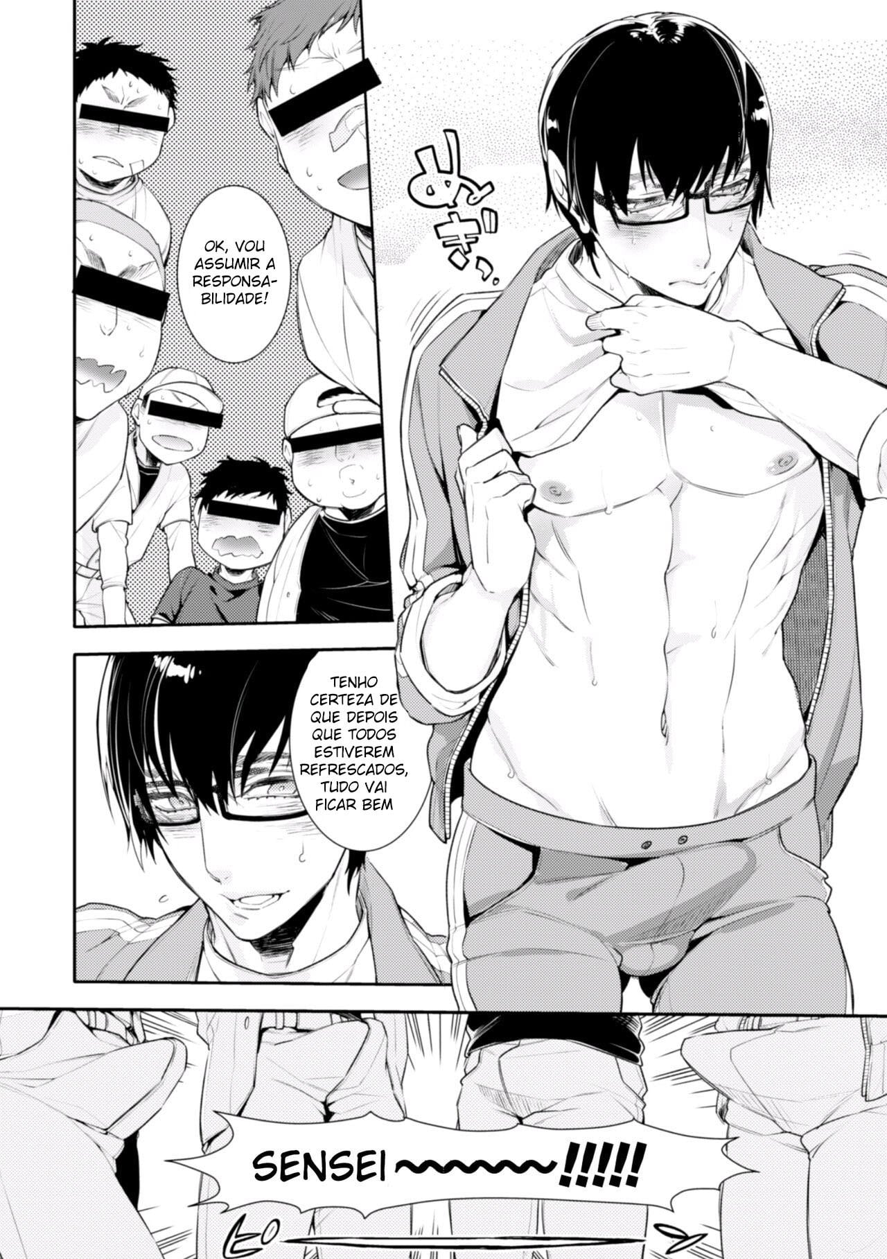 Yakyuubu OnaBare Sensei Tsuyudaku Asedaku Netsuretsu Shidou by Ayano Mitsuka