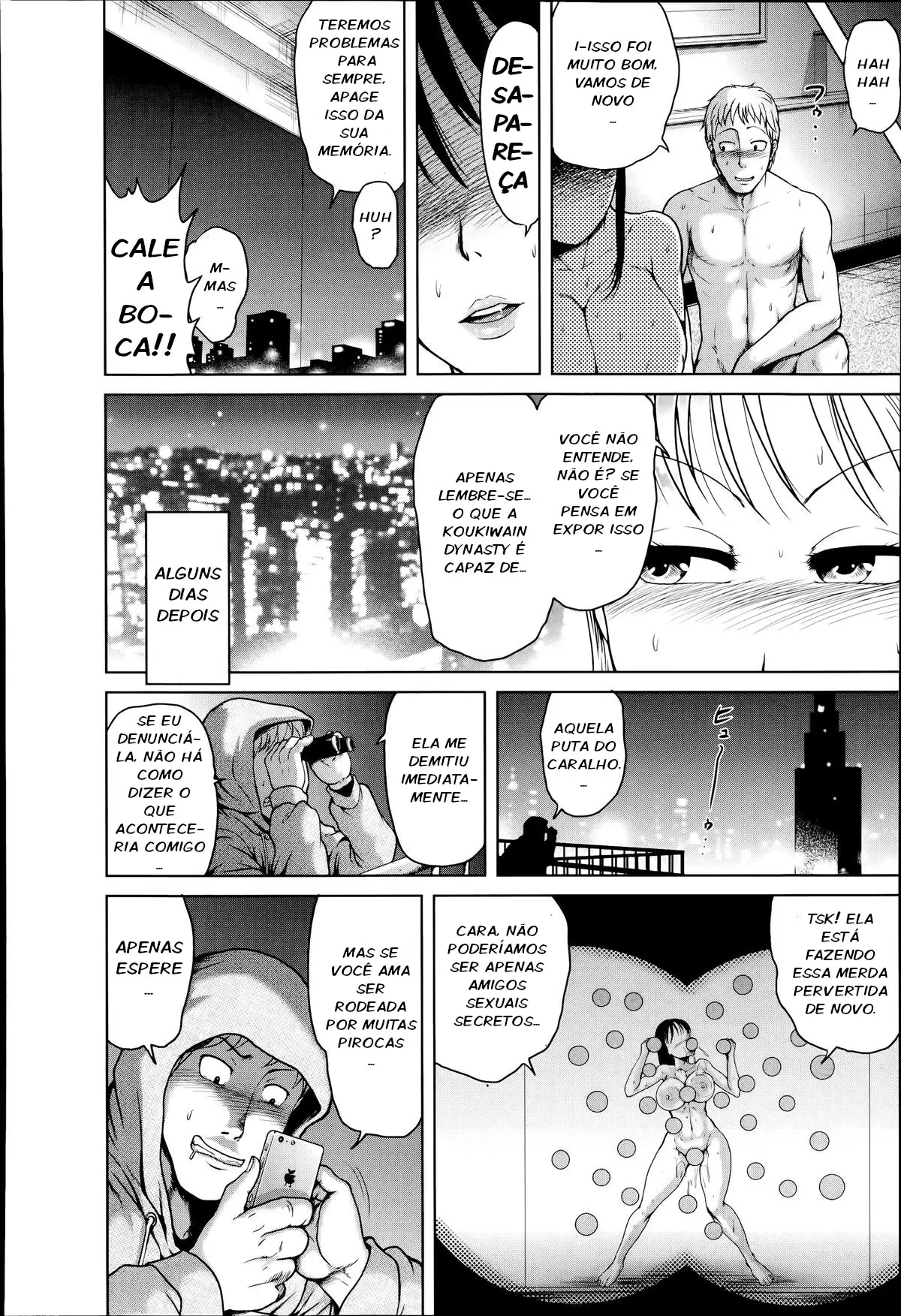Hentai Roshutsu Matenrou ~ Onna Shachou Rinkan Geki by Yontarou