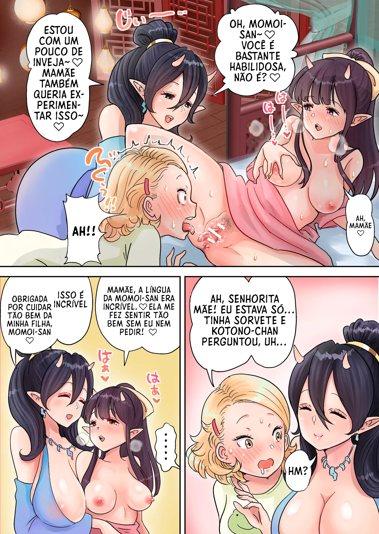 Futanari x Bero Manko Oni Oyako Tougou Ban by Tsubame