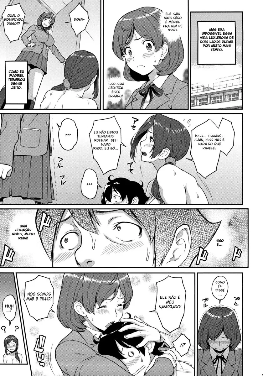 Boku ga Te ni Ireta Ability 3 by Kemigawa MondozZz