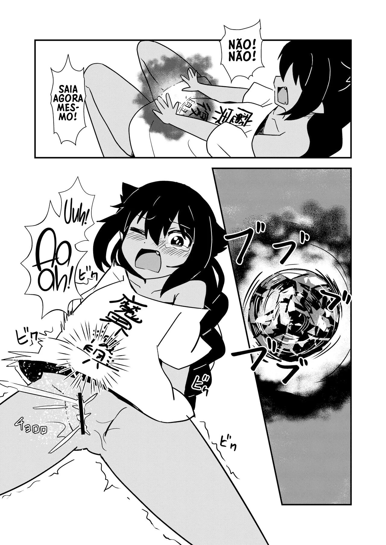 Jahy-sama wa Gaman shinai! by Kazma