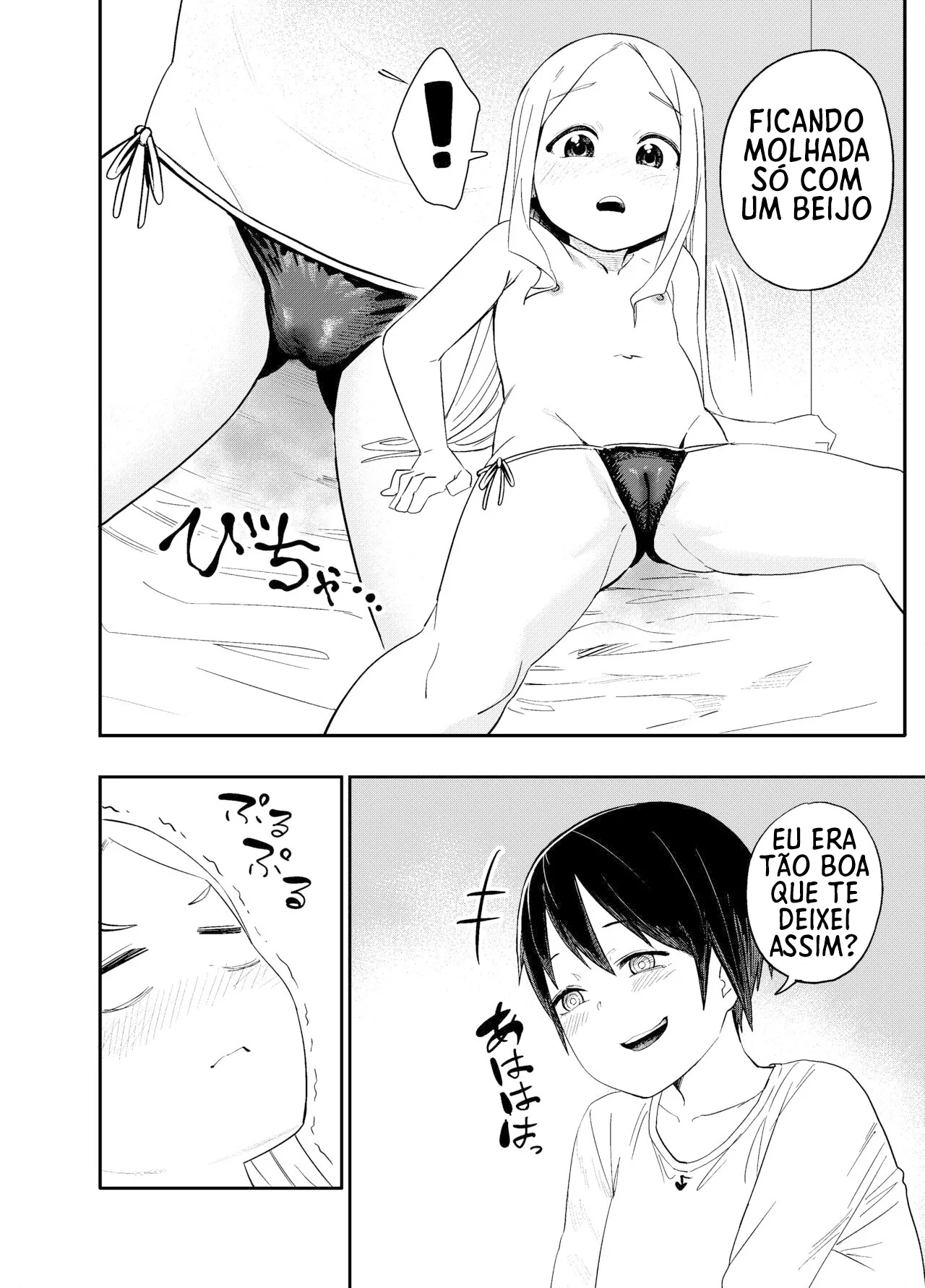 Loli Succubus o Ijimeru Yuri Hentai Joshikousei by Shizuma