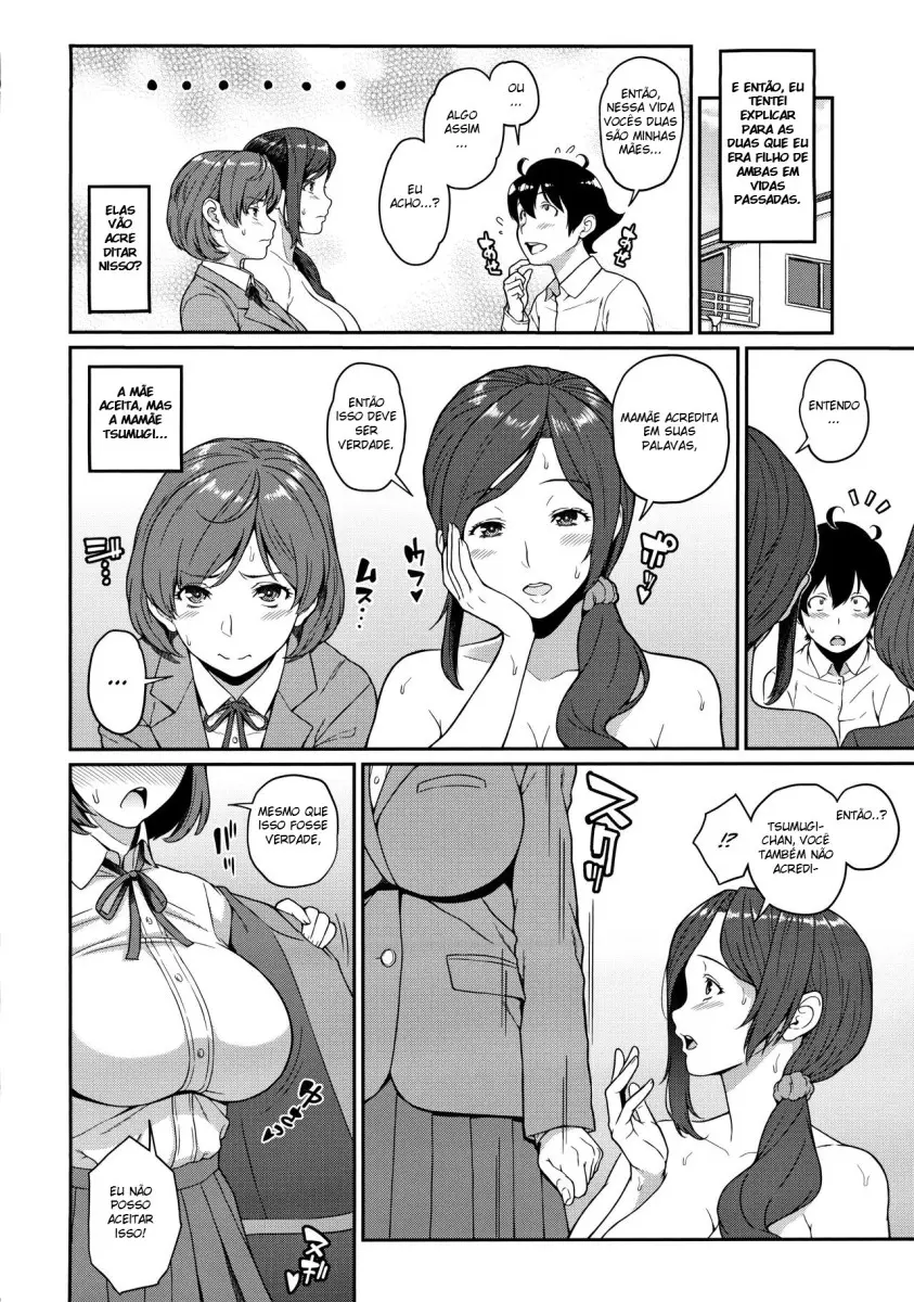 Boku ga Te ni Ireta Ability 3 by Kemigawa MondozZz