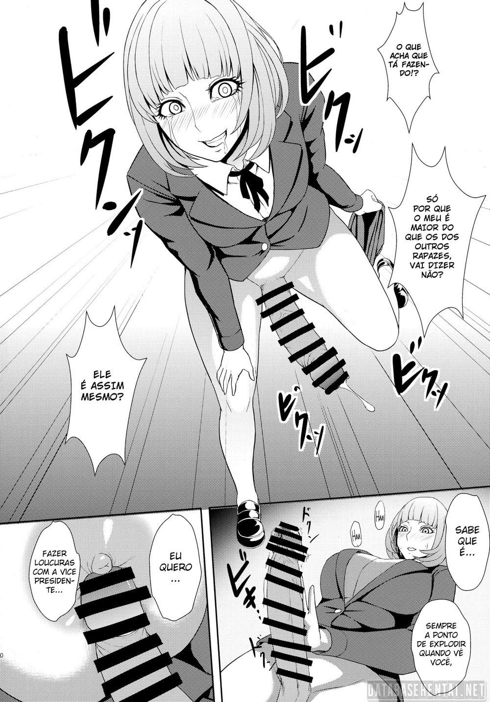 Kangoku ni Sakuhana to Hana by Kuroharuto