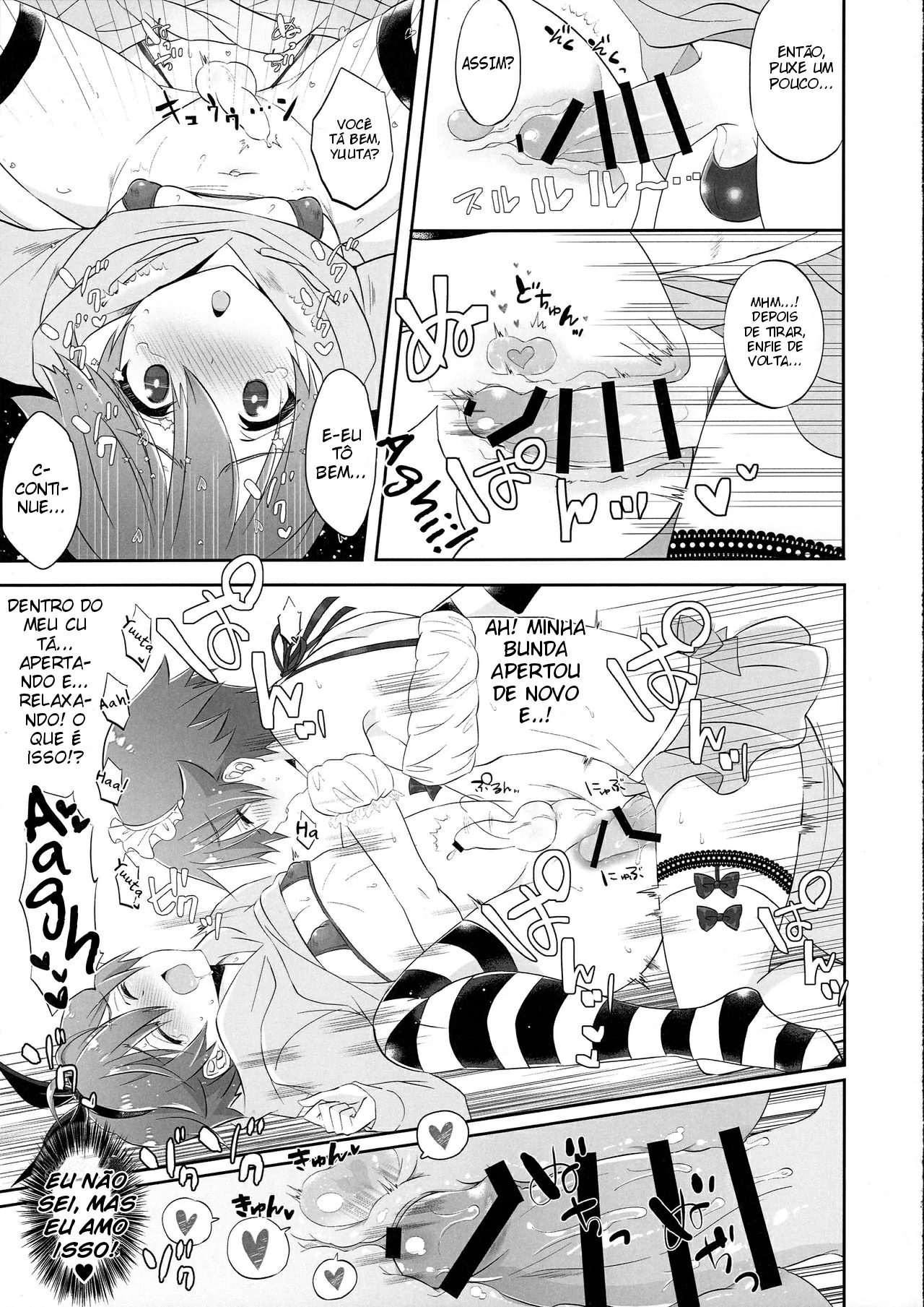 Stop!! Hibiki-Kun! by Naganolila