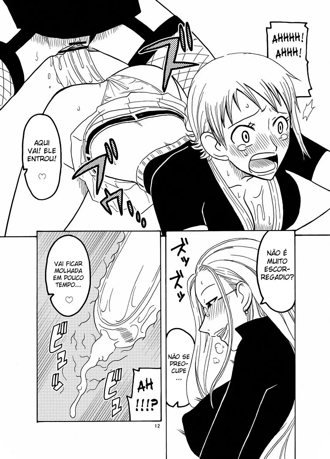 Nami no Ura Koukai Nisshi by Murata.