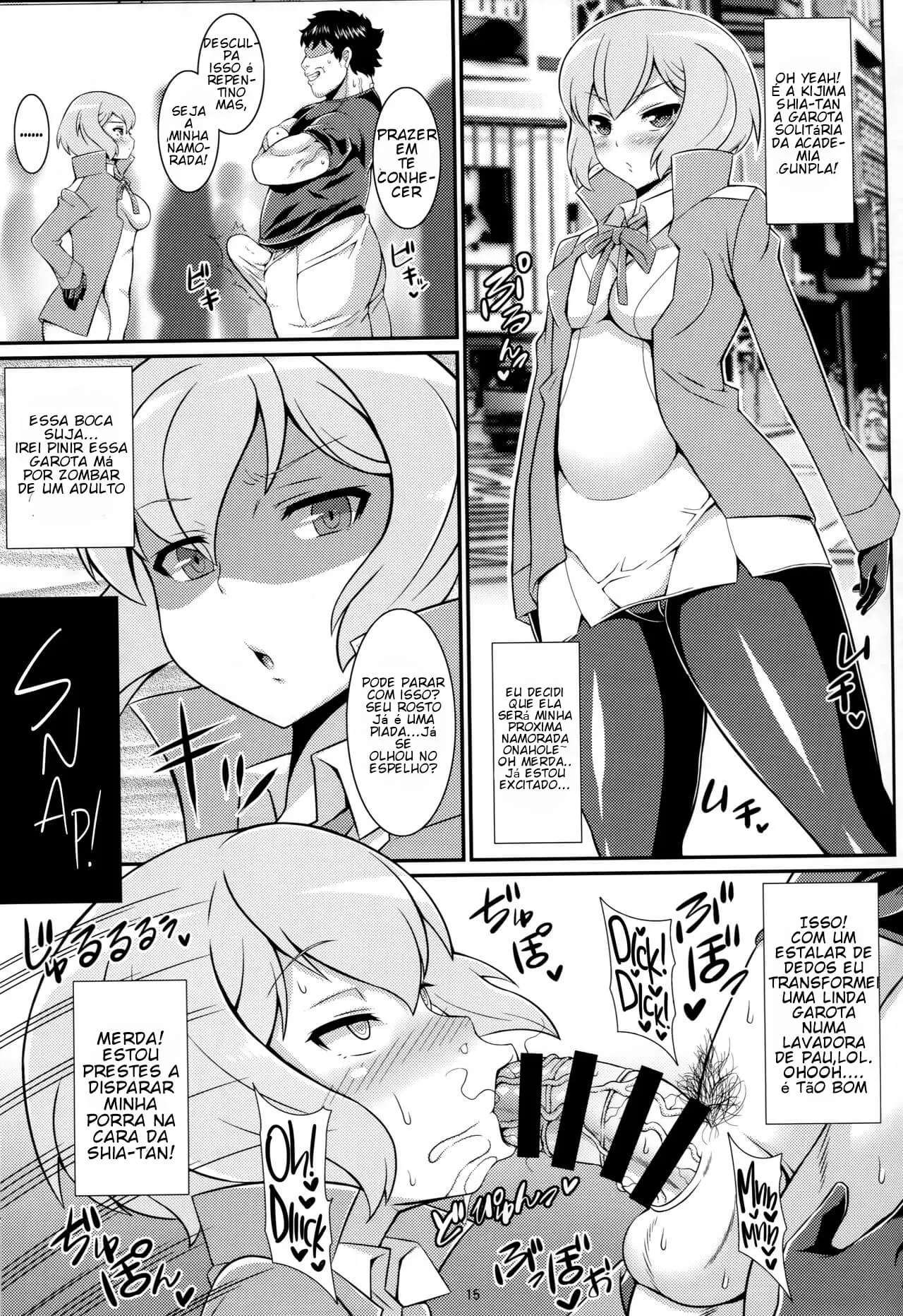 Senpai no Ero Ana by Drachef