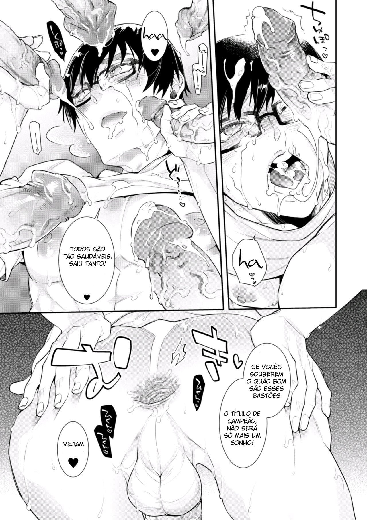 Yakyuubu OnaBare Sensei Tsuyudaku Asedaku Netsuretsu Shidou by Ayano Mitsuka