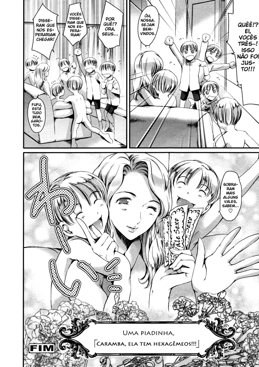 MOTHERS DAY by Maguro Teikoku