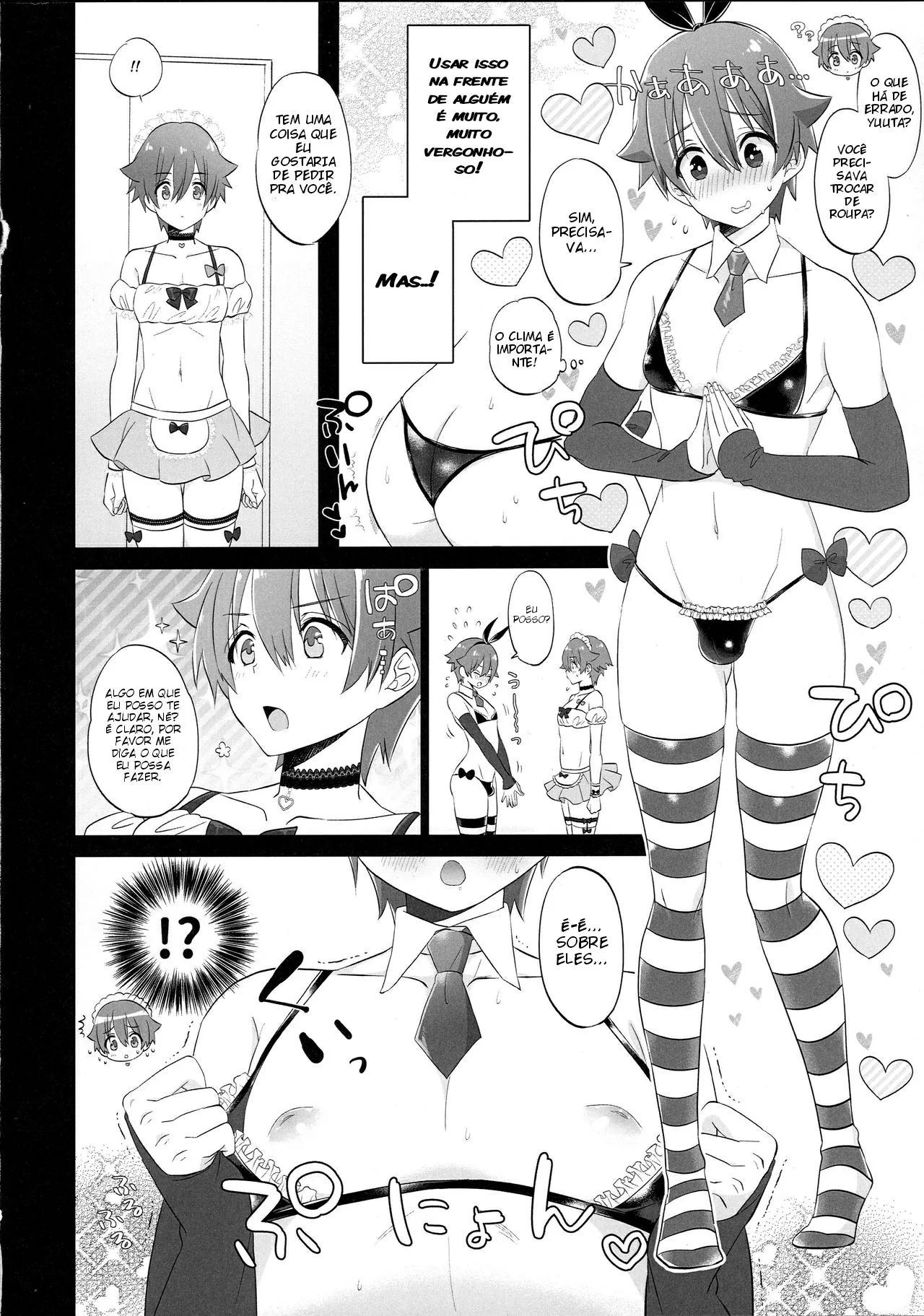 Stop!! Hibiki-Kun! by Naganolila