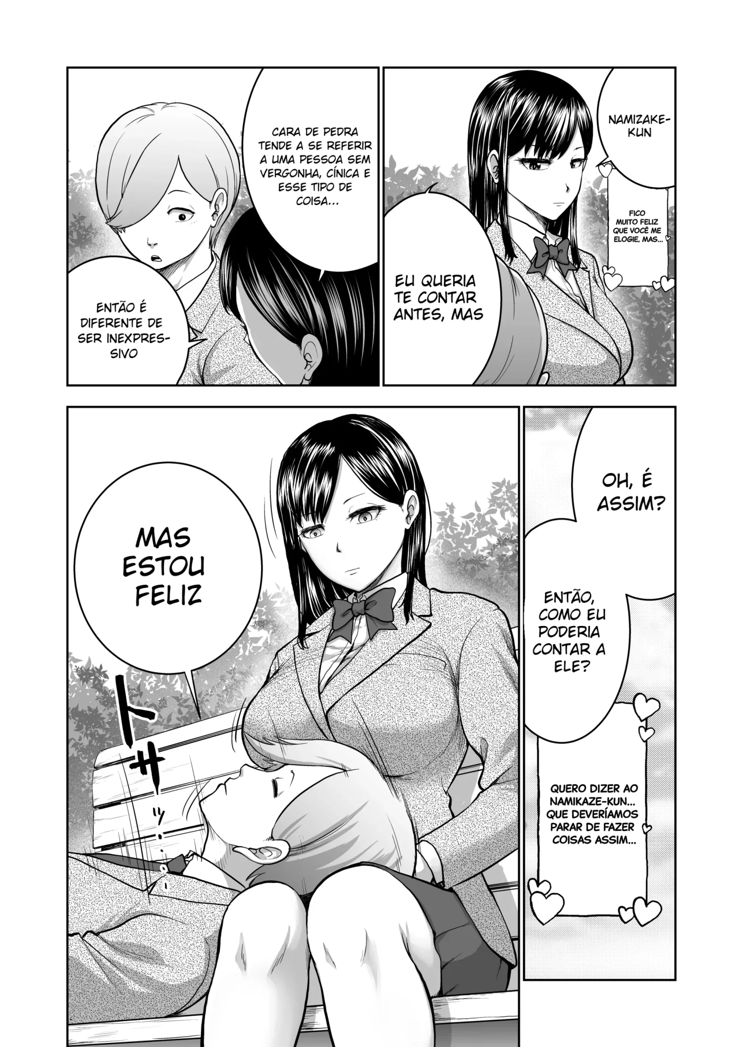 Muhyoujou Kanojo No Egao Switch by Yontarou