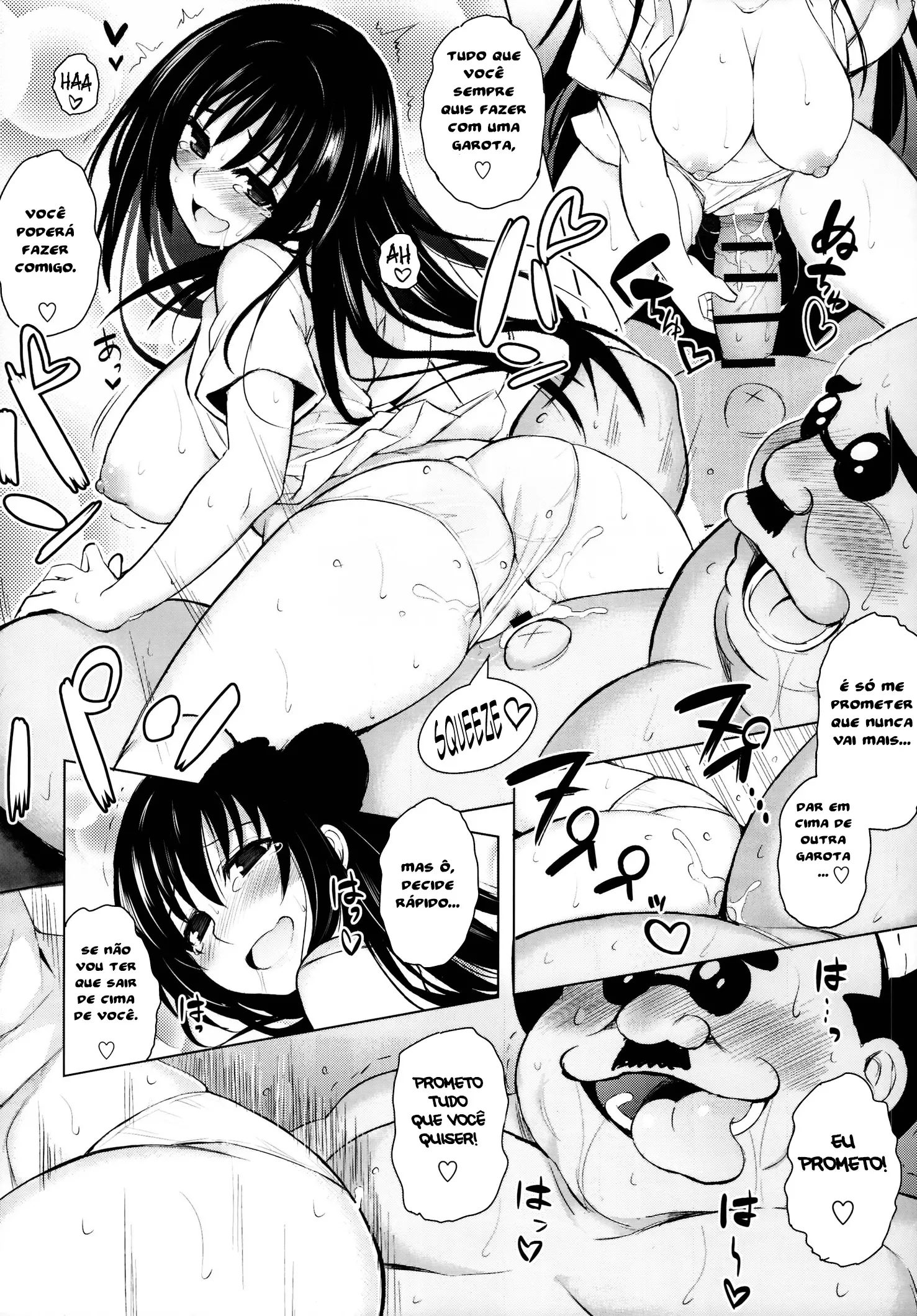 Kouchou no Harenchi o Tomeru tame ni Harenchi suru Kotegawa-san by Tatsuhiko