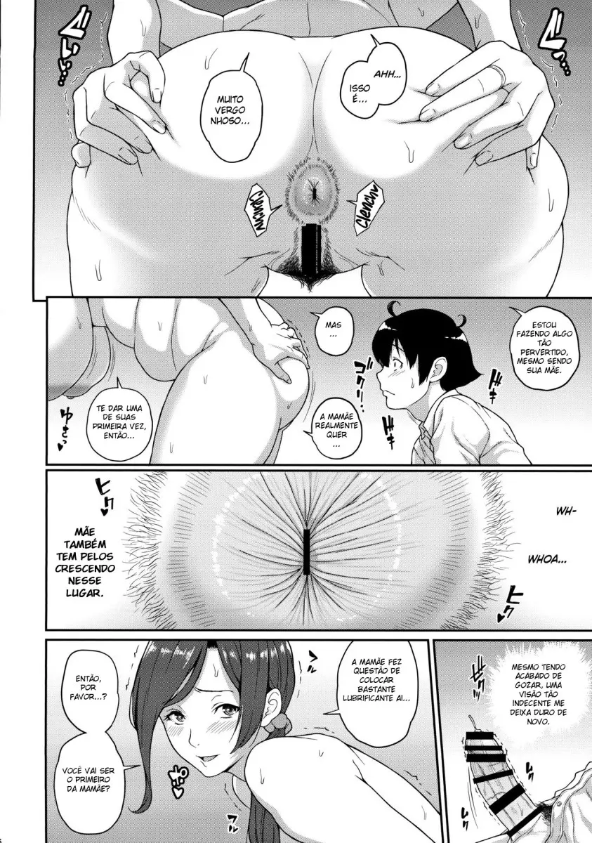 Boku ga Te ni Ireta Ability 3 by Kemigawa MondozZz