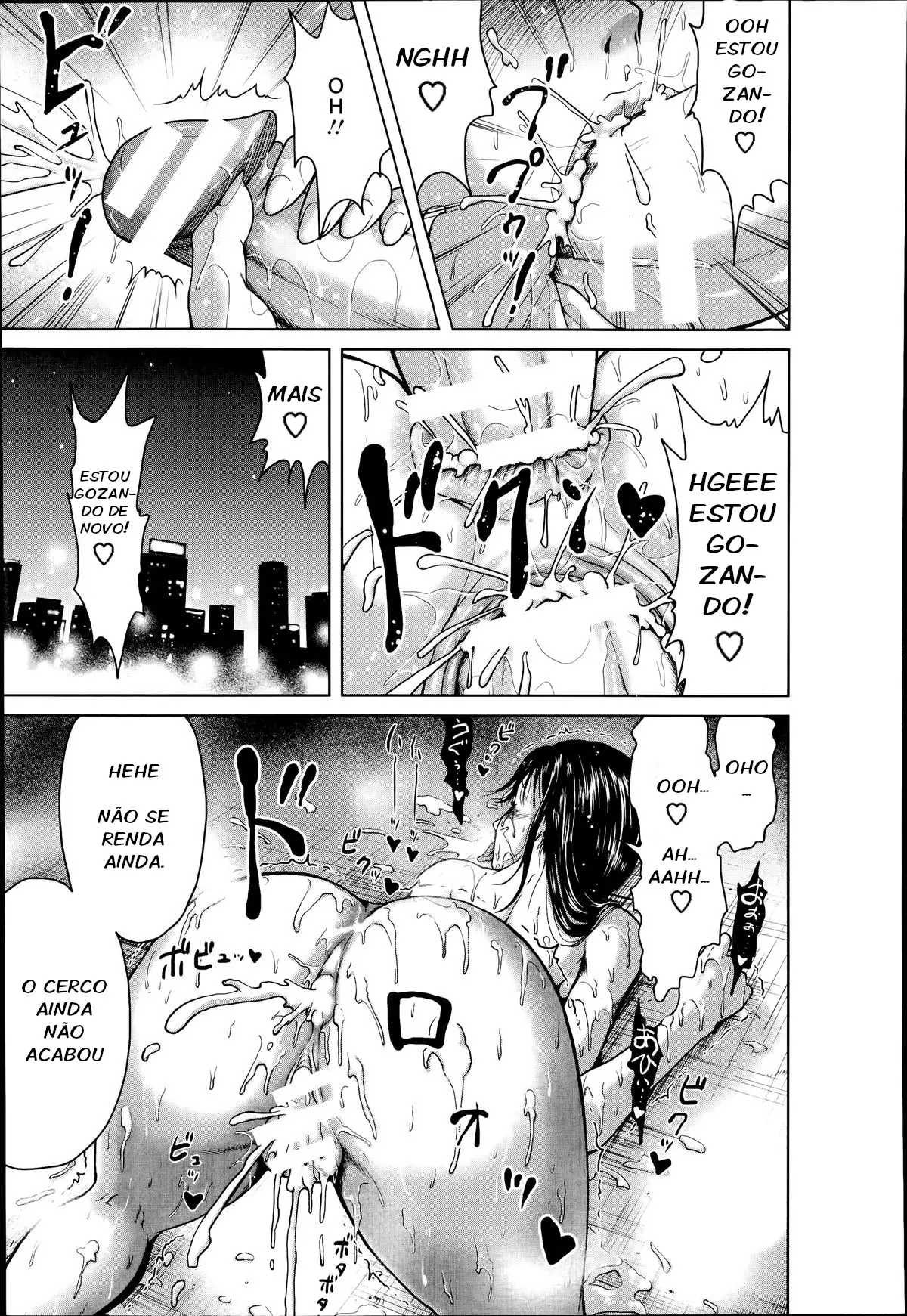 Hentai Roshutsu Matenrou ~ Onna Shachou Rinkan Geki by Yontarou