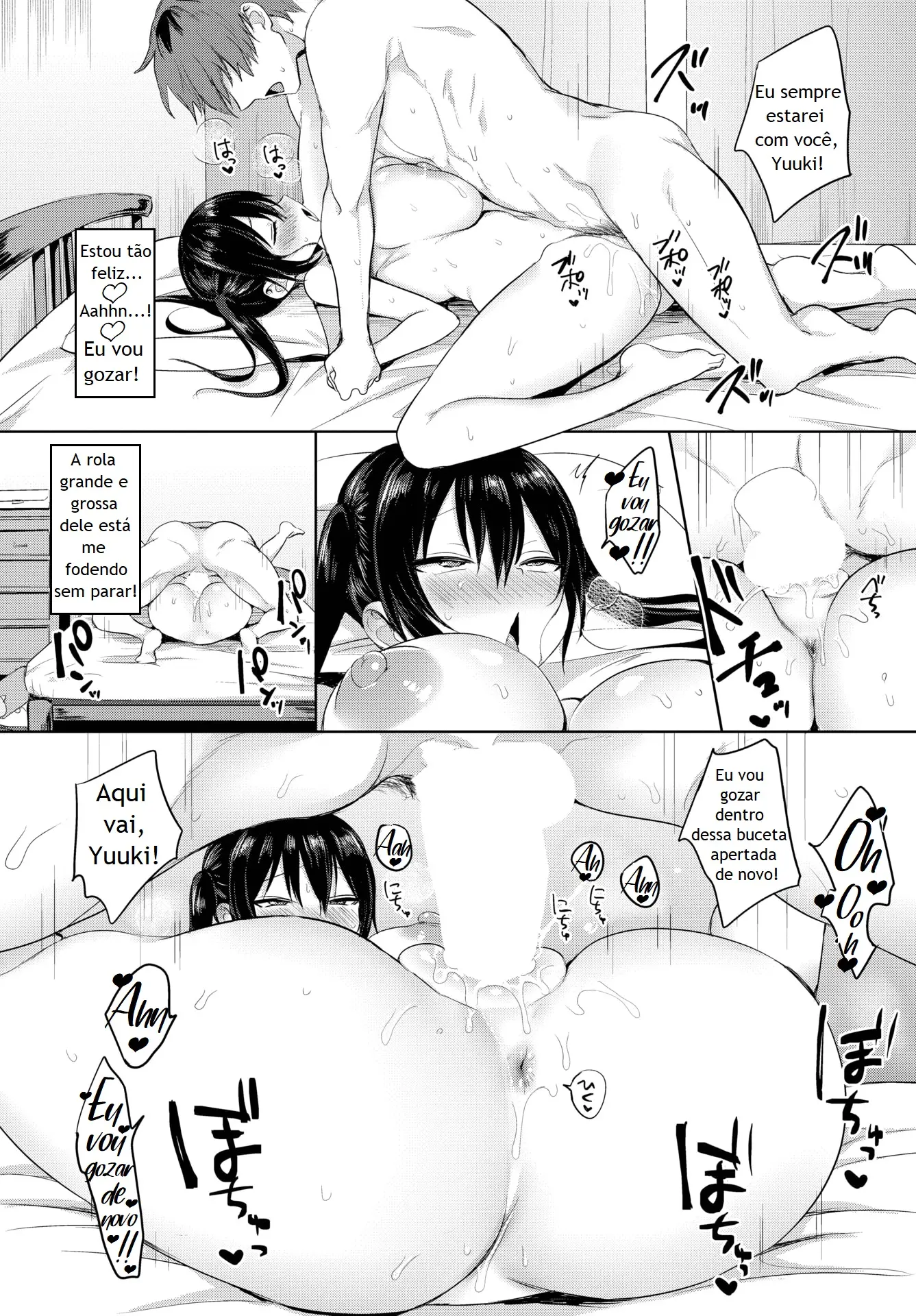 Haru-Kun To Yu-Chan by To... Esu...