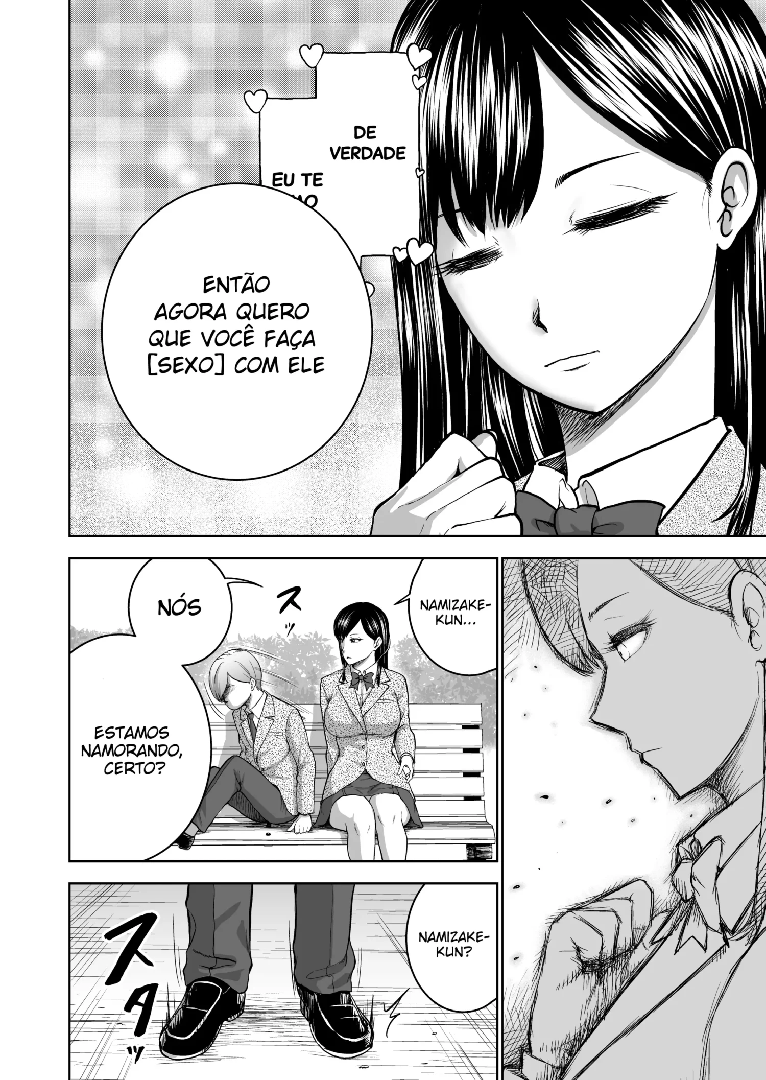 Muhyoujou Kanojo No Egao Switch by Yontarou