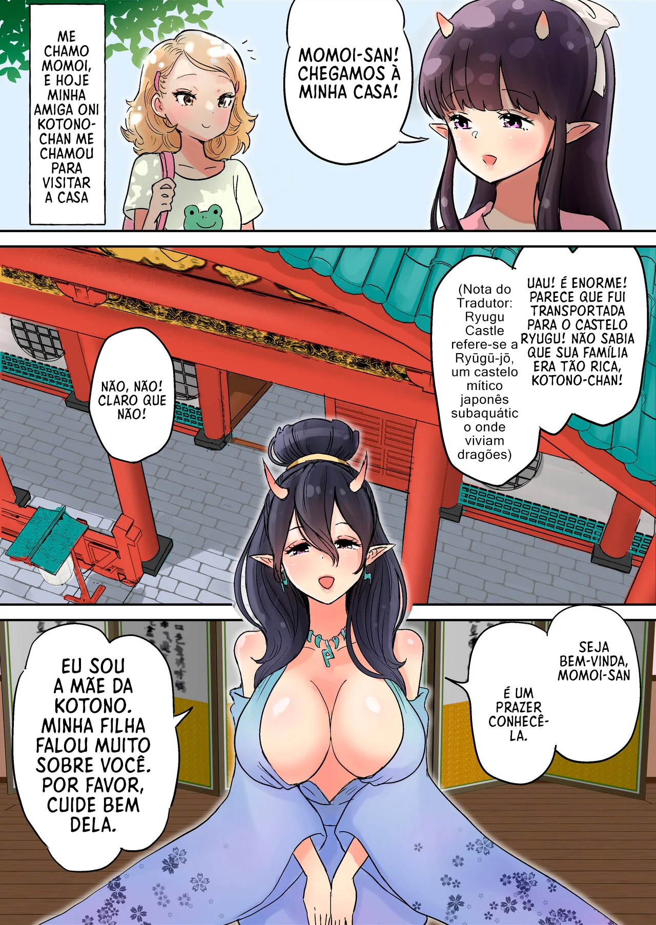 Futanari x Bero Manko Oni Oyako Tougou Ban by Tsubame