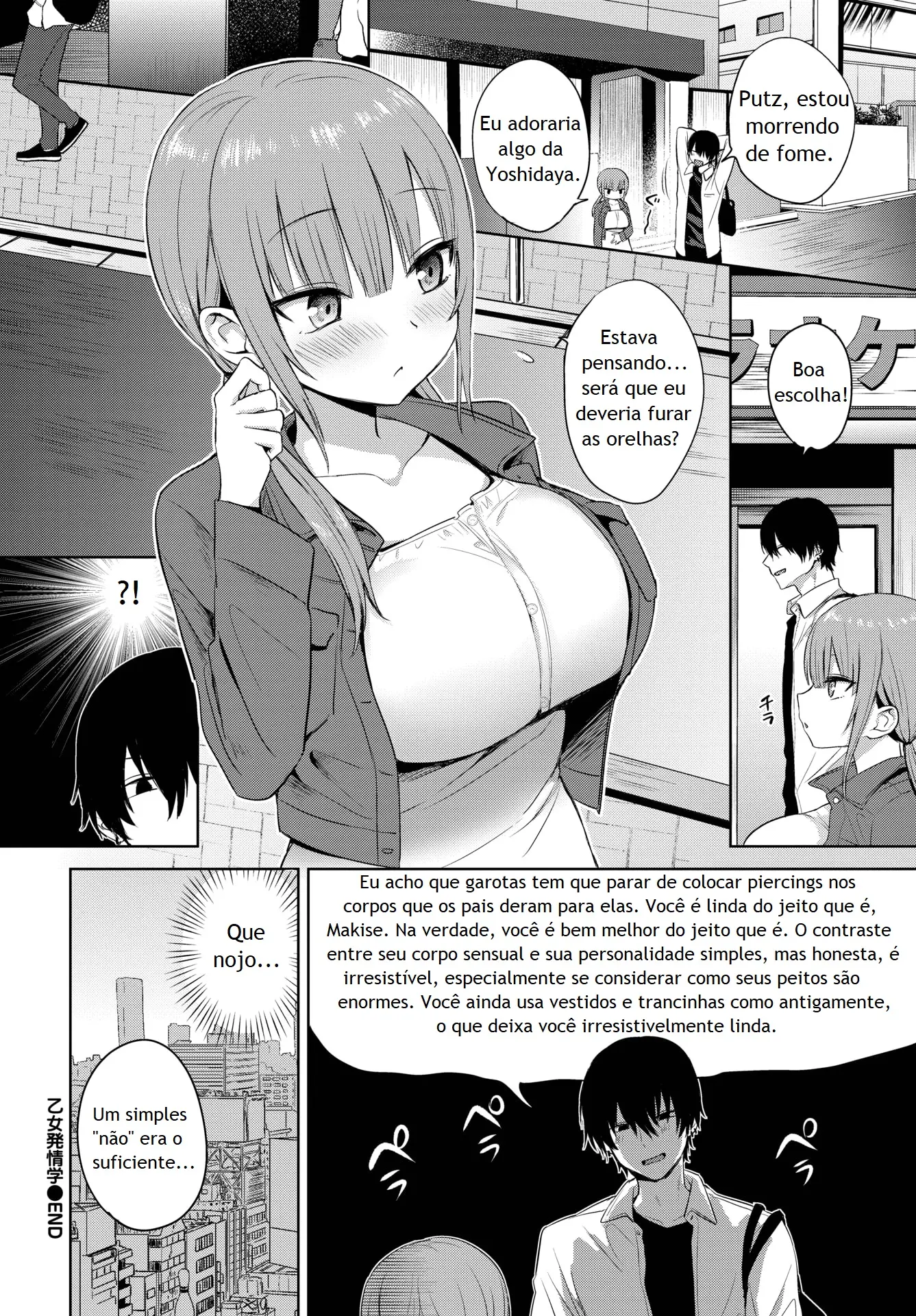 Otome Hatsujougaku by To... Esu...