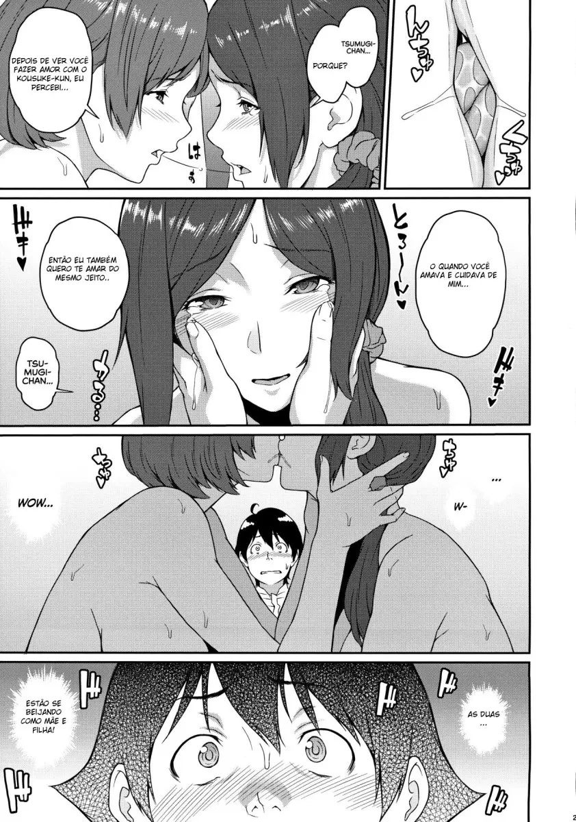Boku ga Te ni Ireta Ability 3 by Kemigawa MondozZz