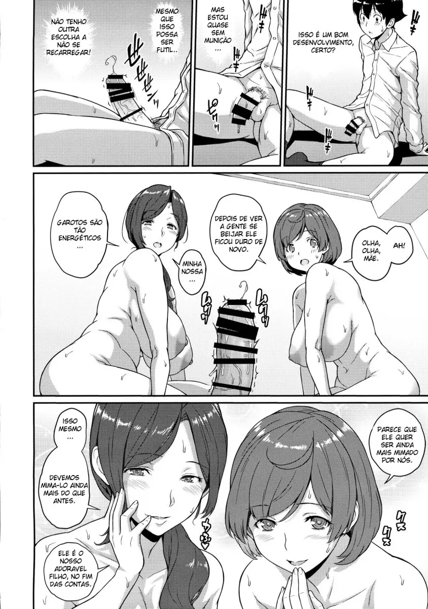 Boku ga Te ni Ireta Ability 3 by Kemigawa MondozZz