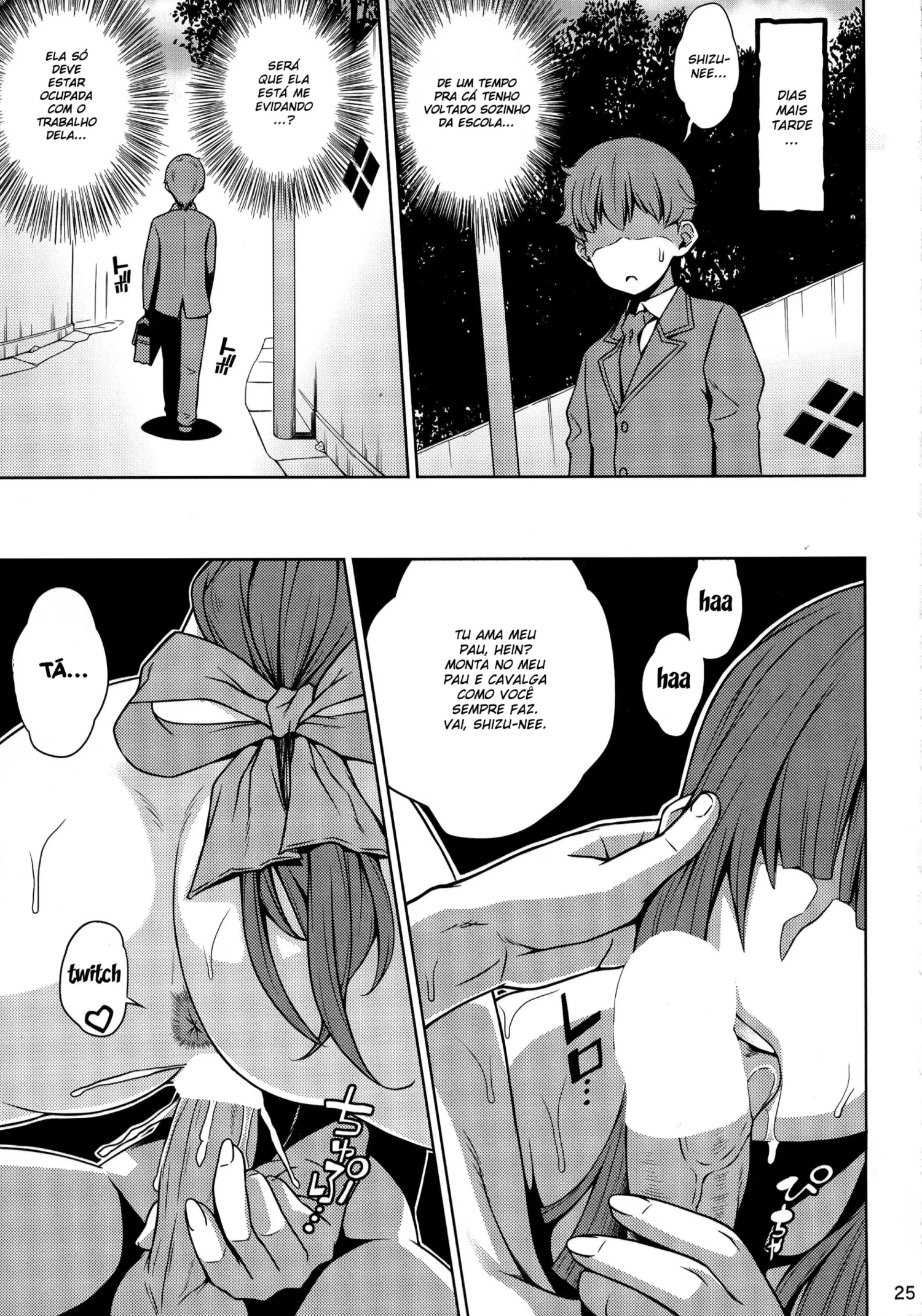Oneshota Sweetie by Kemigawa MondozZz