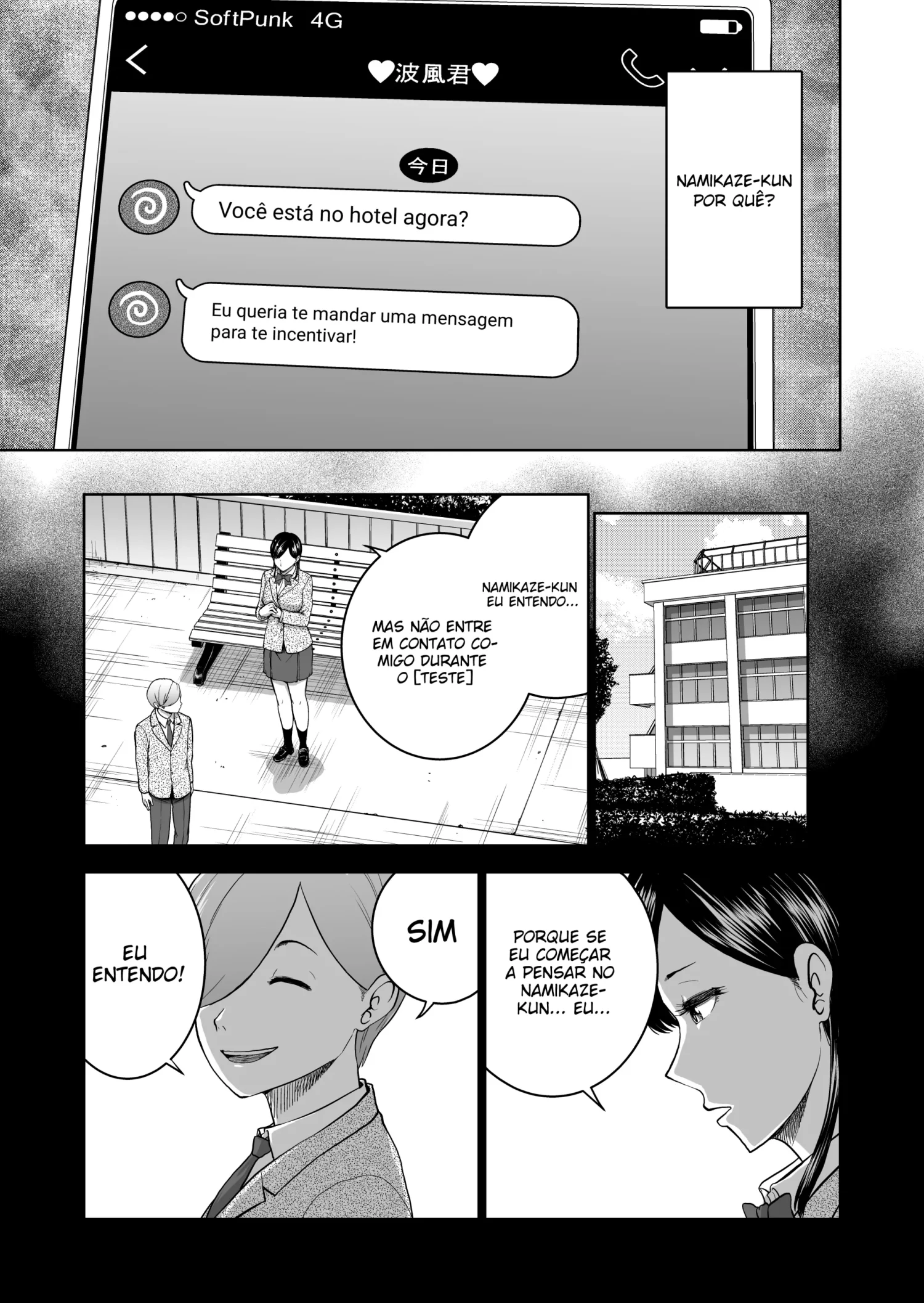 Muhyoujou Kanojo No Egao Switch by Yontarou