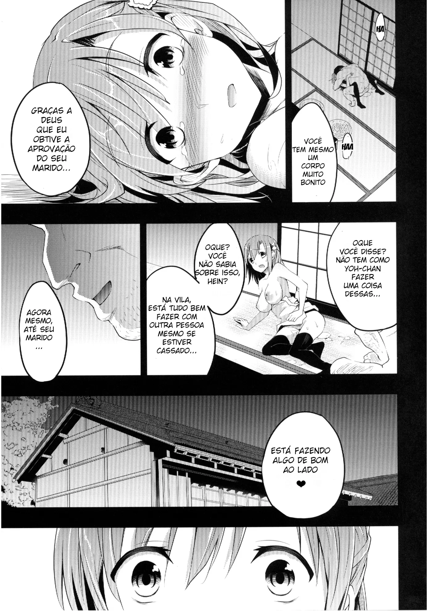 Wakazuma Yobai Hen by Otabe S...