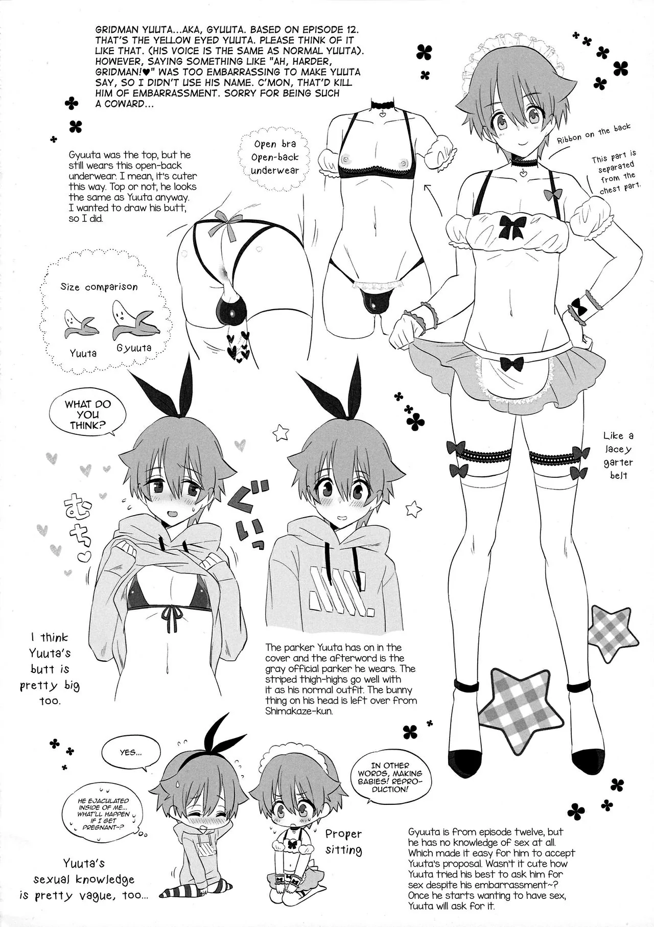 Stop!! Hibiki-Kun! by Naganolila