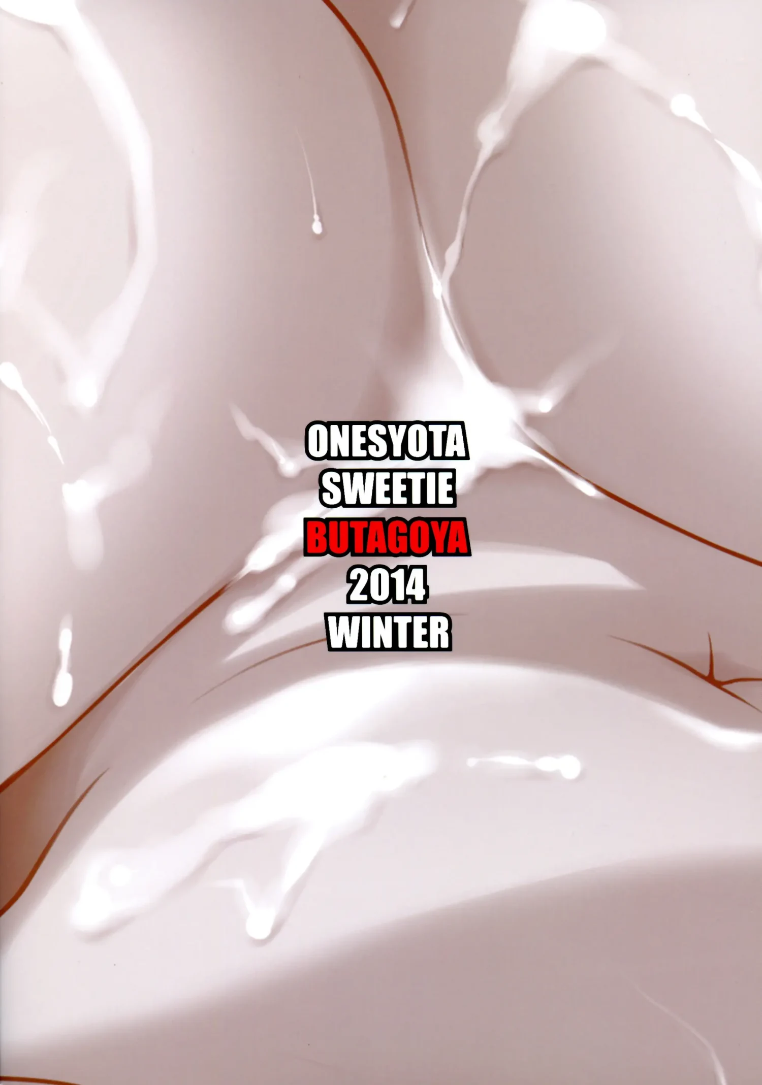 Oneshota Sweetie by Kemigawa MondozZz