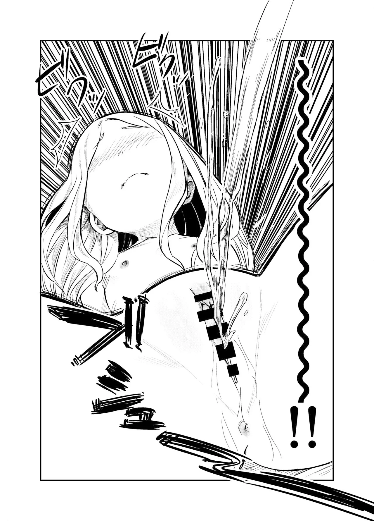 Loli Succubus o Ijimeru Yuri Hentai Joshikousei by Shizuma
