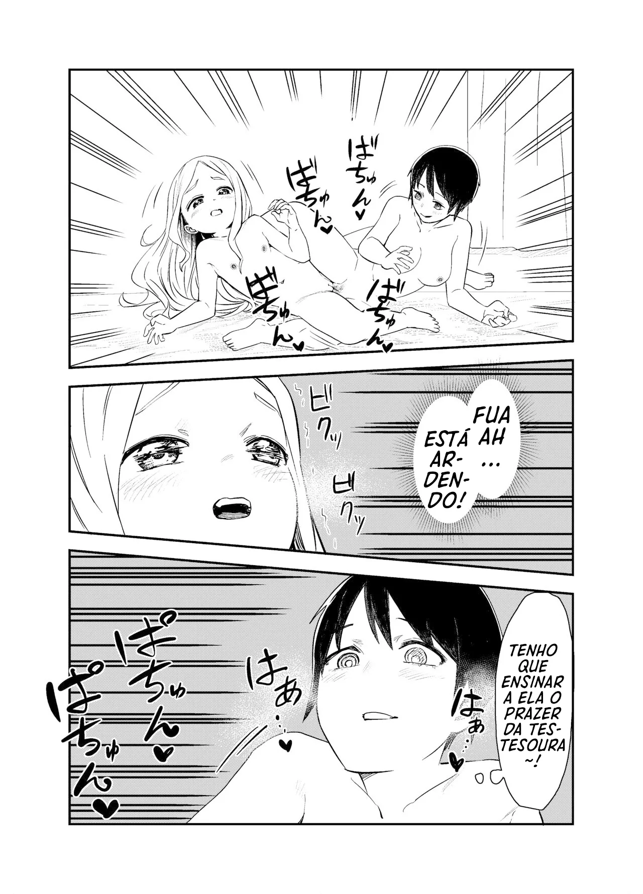 Loli Succubus o Ijimeru Yuri Hentai Joshikousei by Shizuma