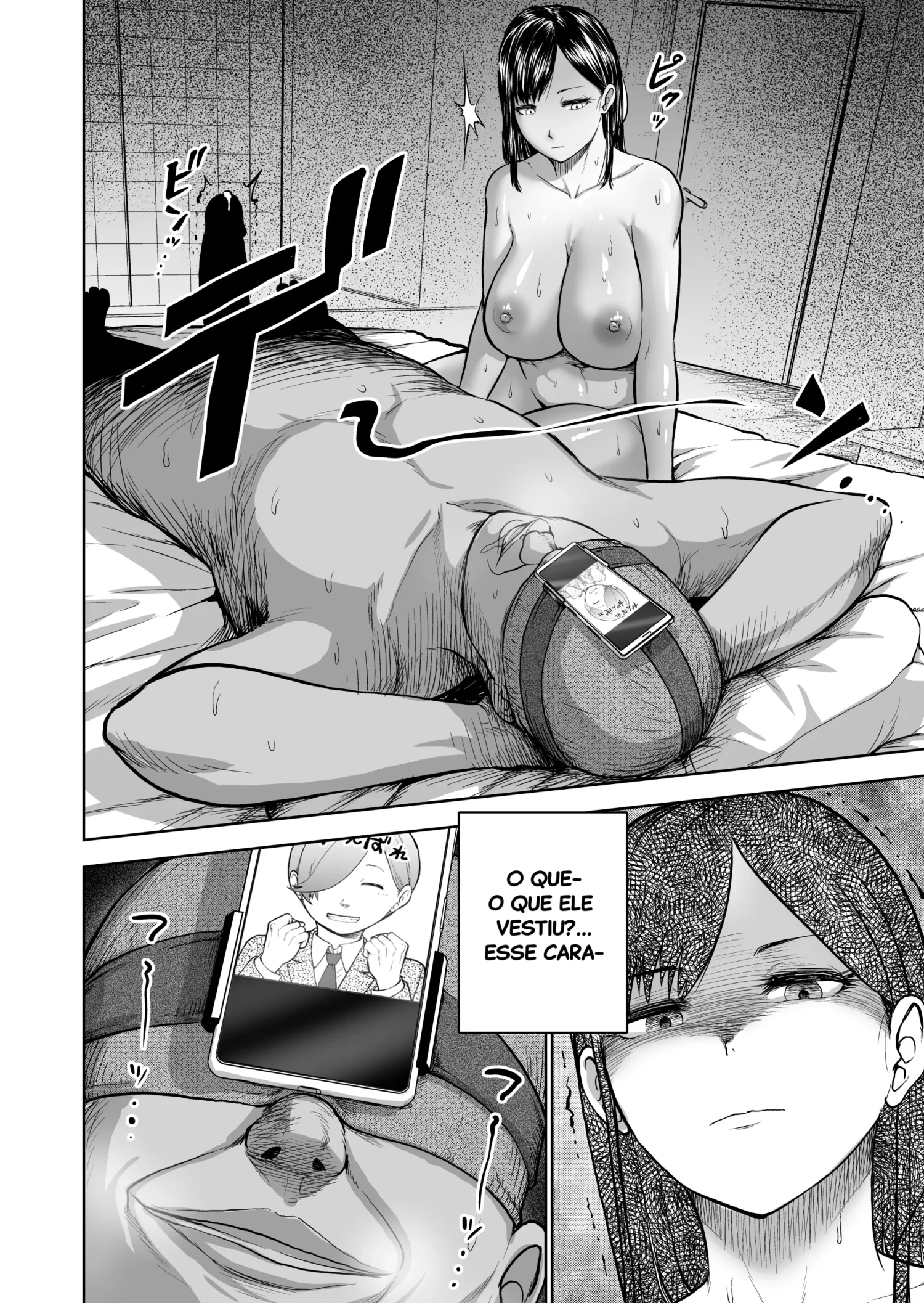 Muhyoujou Kanojo No Egao Switch by Yontarou