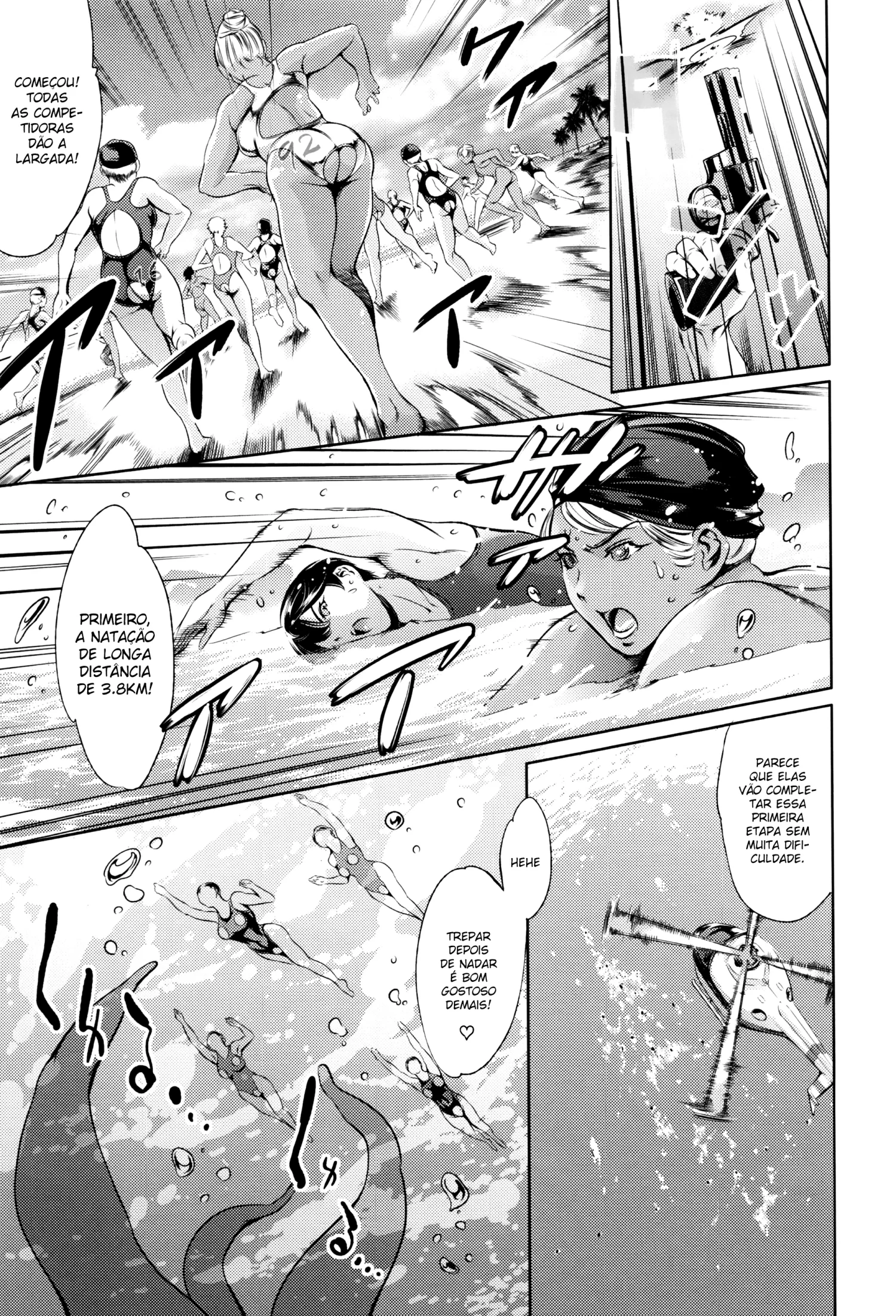 Dream Triathlon by Maguro Teikoku
