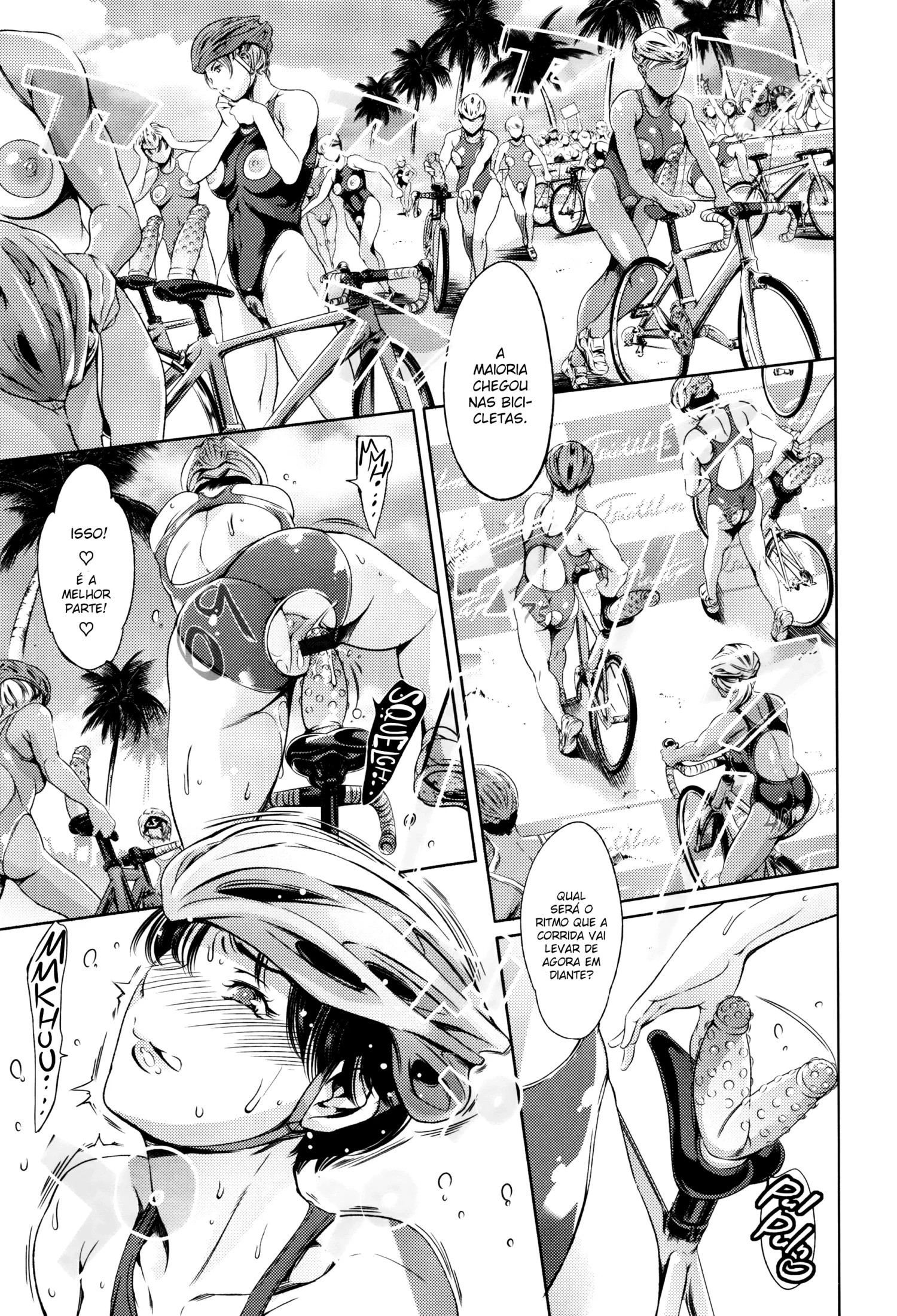 Dream Triathlon by Maguro Teikoku
