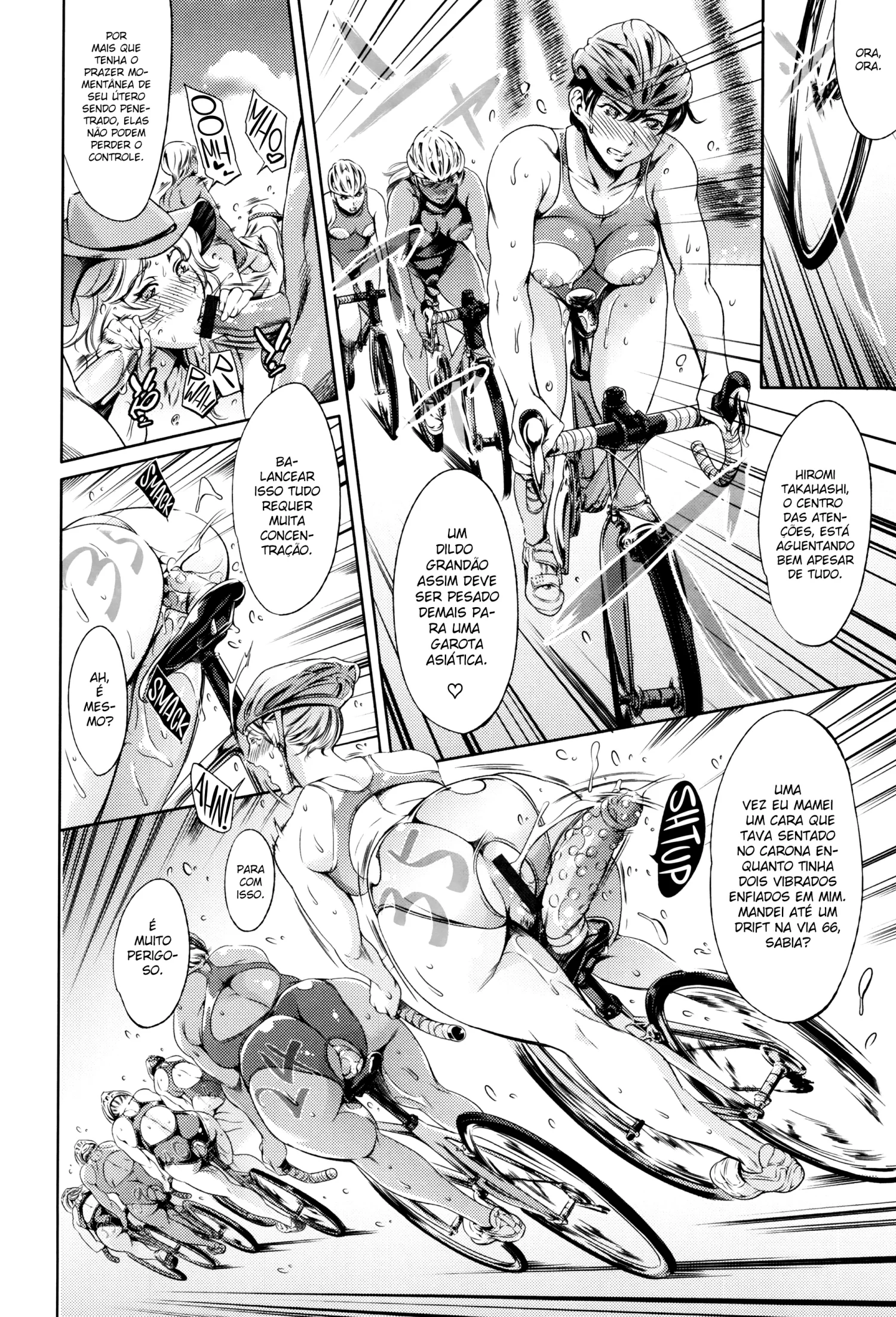 Dream Triathlon by Maguro Teikoku