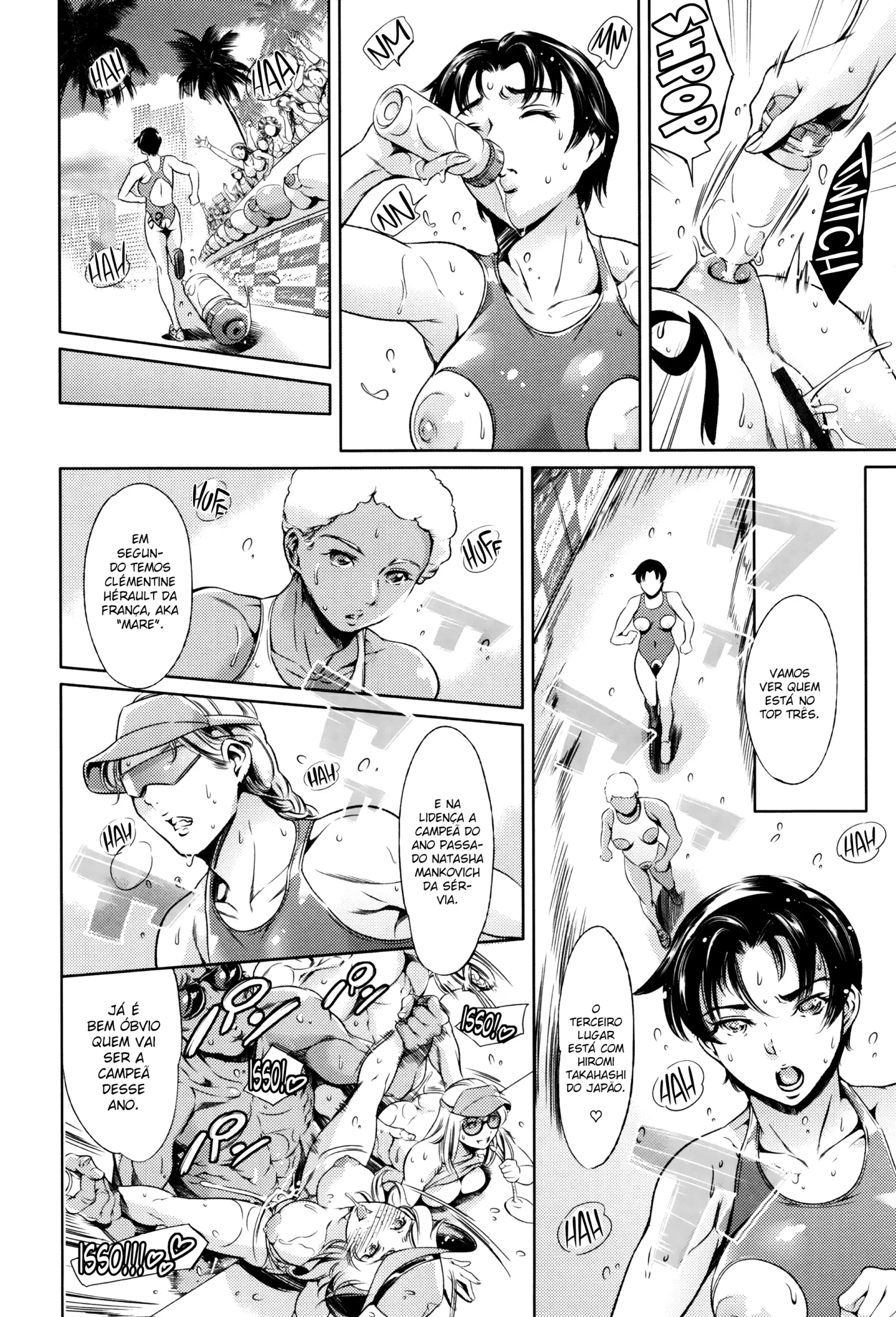 Dream Triathlon by Maguro Teikoku