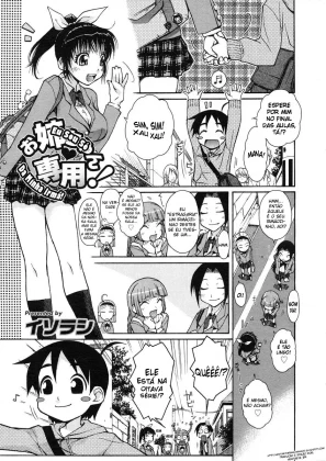 Onee-chan Senyou! capa