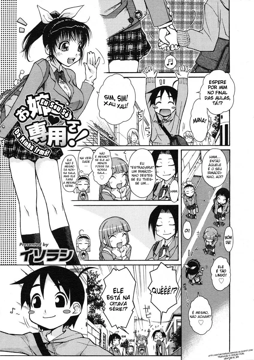 Onee-chan Senyou! by Isorashi