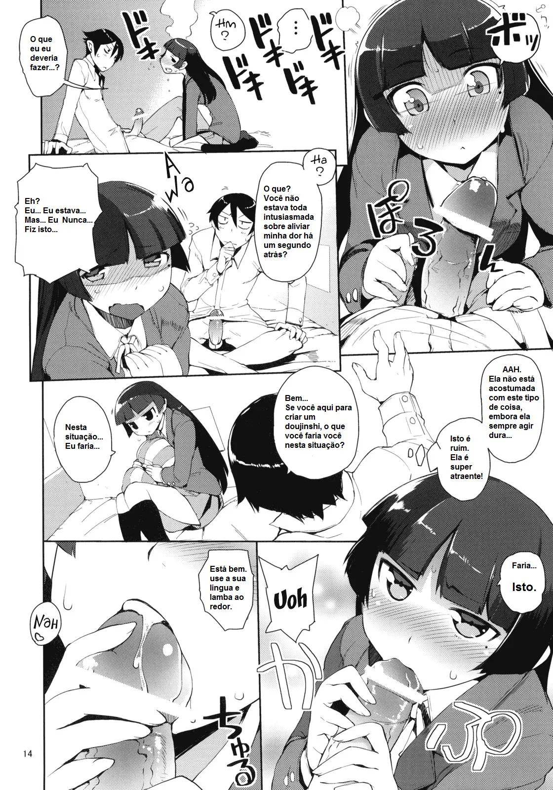 O, Ore no Imouto gaa 2 by Hyocorou